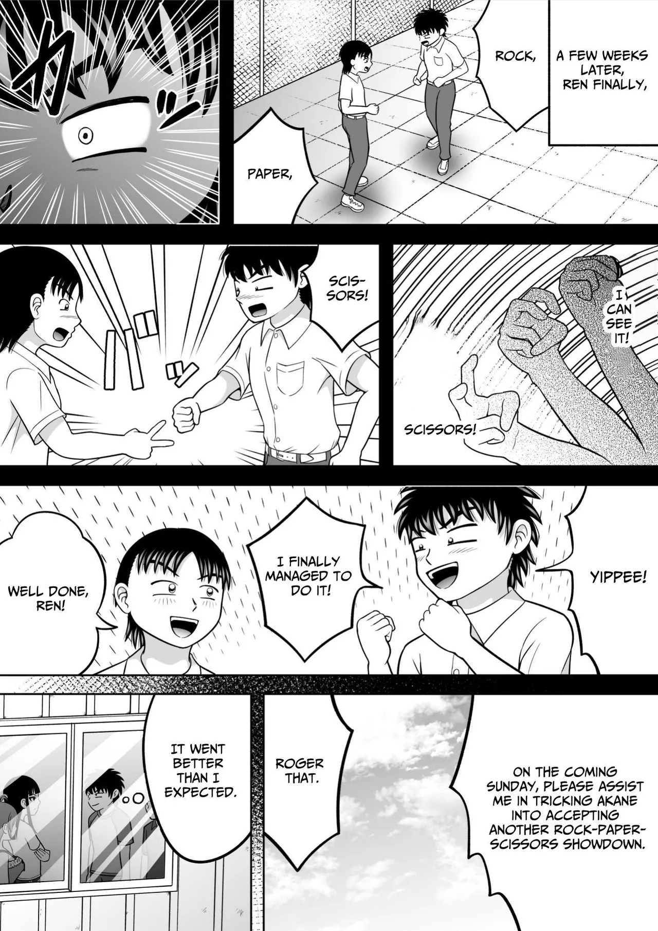 NAKED! ~CMNF~ Hentai Chapter 1 - page 10