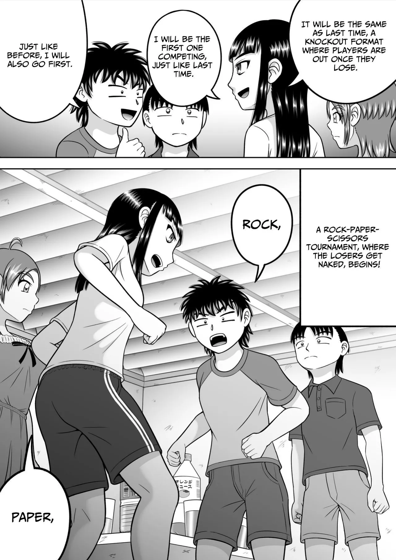 NAKED! ~CMNF~ Hentai Chapter 1 - page 11