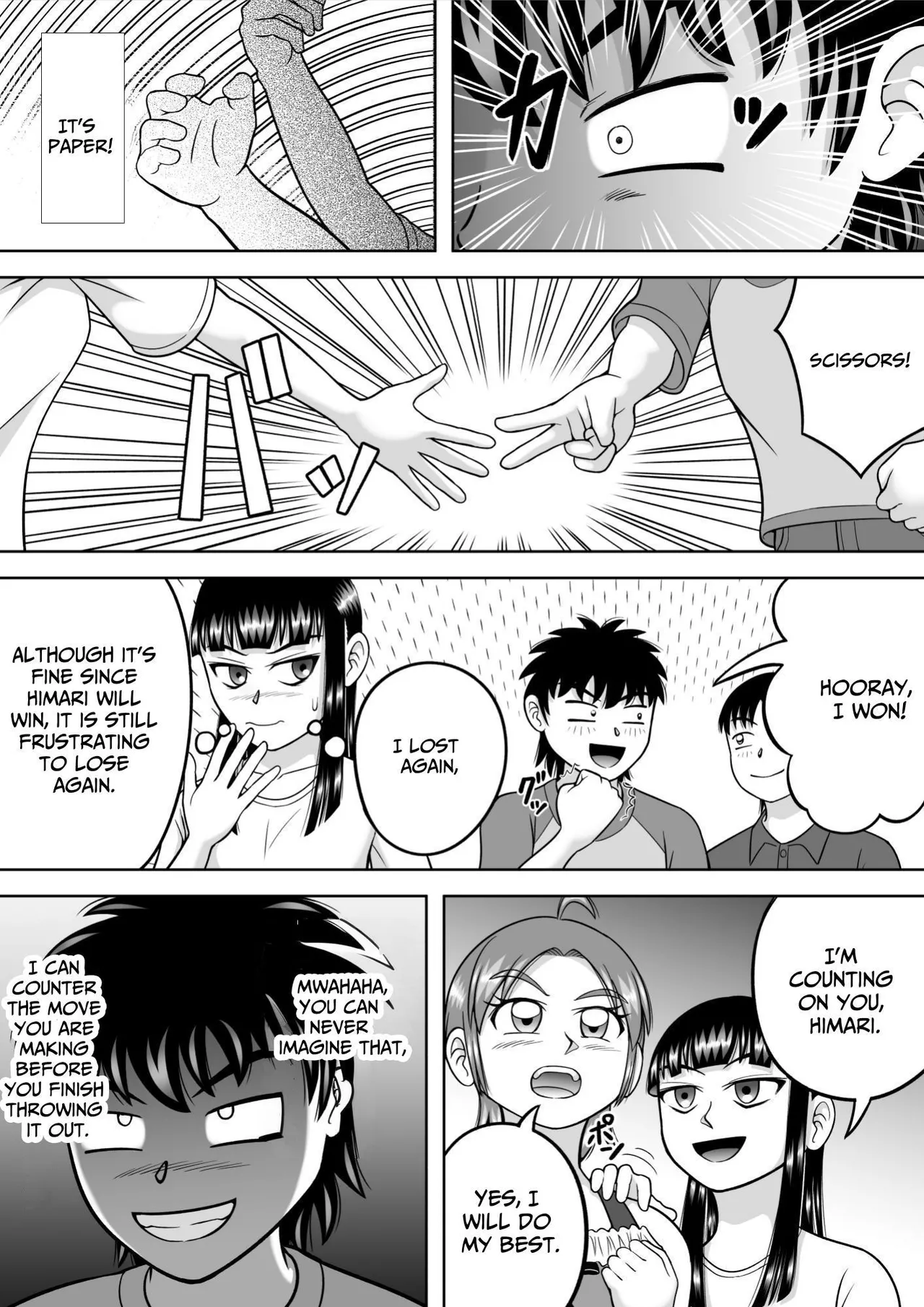 NAKED! ~CMNF~ Hentai Chapter 1 - page 12