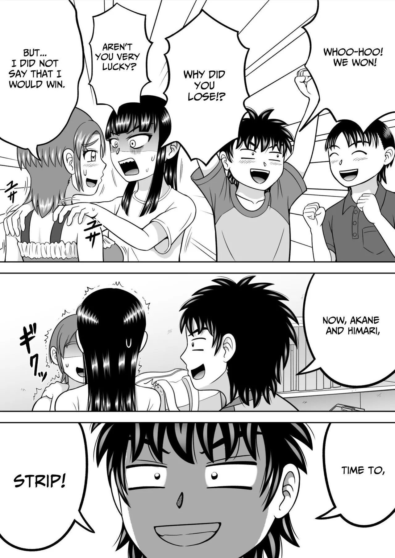 NAKED! ~CMNF~ Hentai Chapter 1 - page 14
