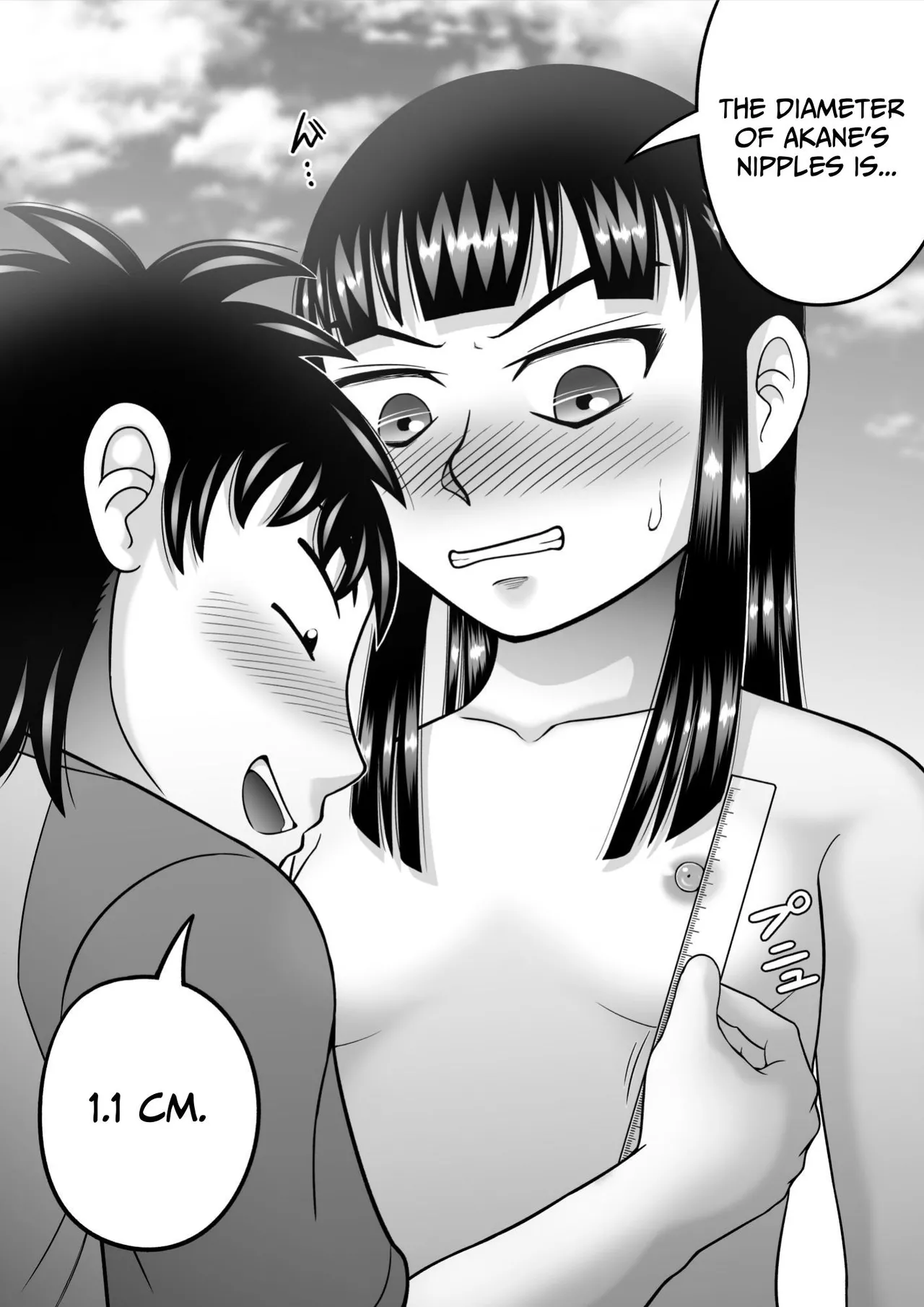 NAKED! ~CMNF~ Hentai Chapter 1 - page 21