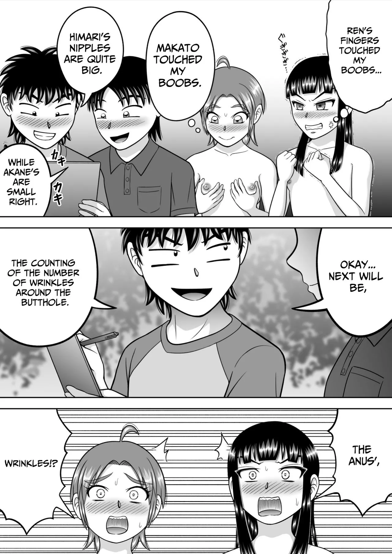 NAKED! ~CMNF~ Hentai Chapter 1 - page 23