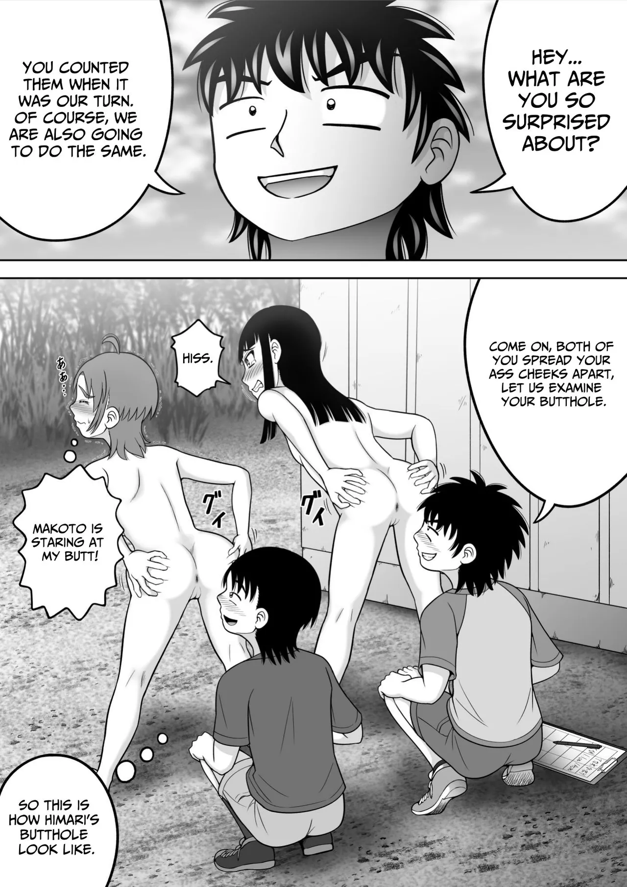 NAKED! ~CMNF~ Hentai Chapter 1 - page 24