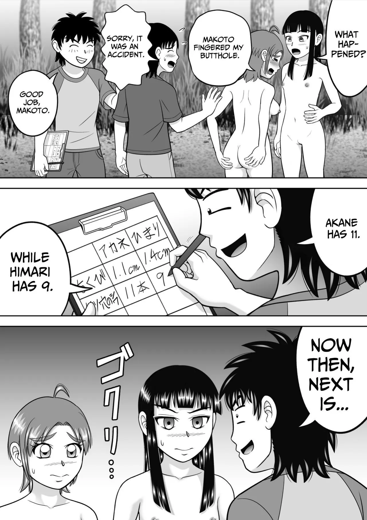 NAKED! ~CMNF~ Hentai Chapter 1 - page 30