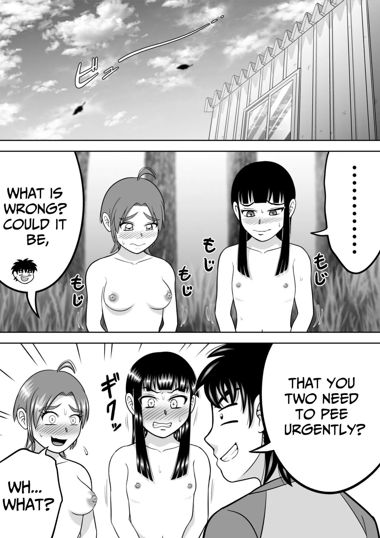 NAKED! ~CMNF~ Hentai Chapter 1 - page 40