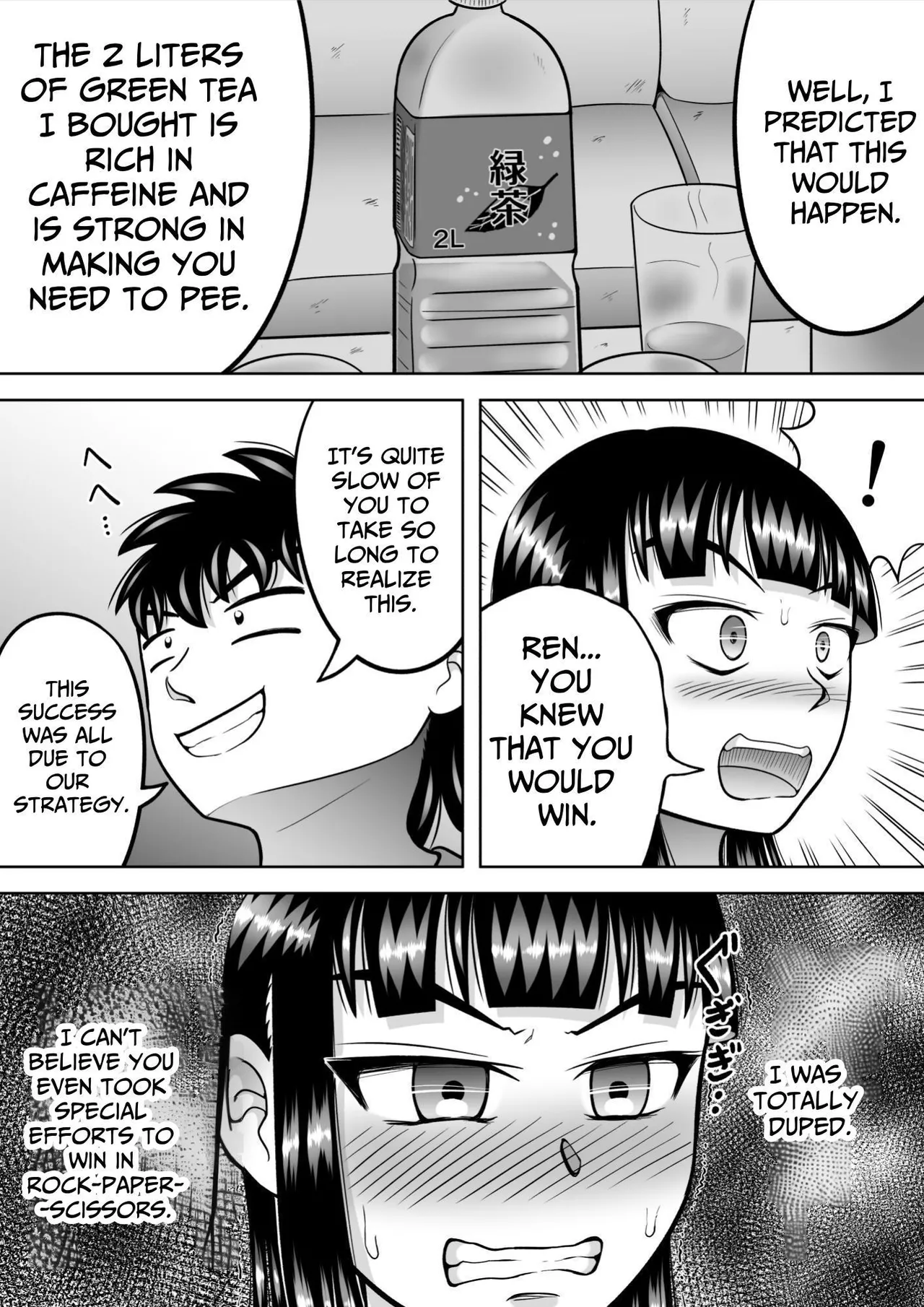 NAKED! ~CMNF~ Hentai Chapter 1 - page 41