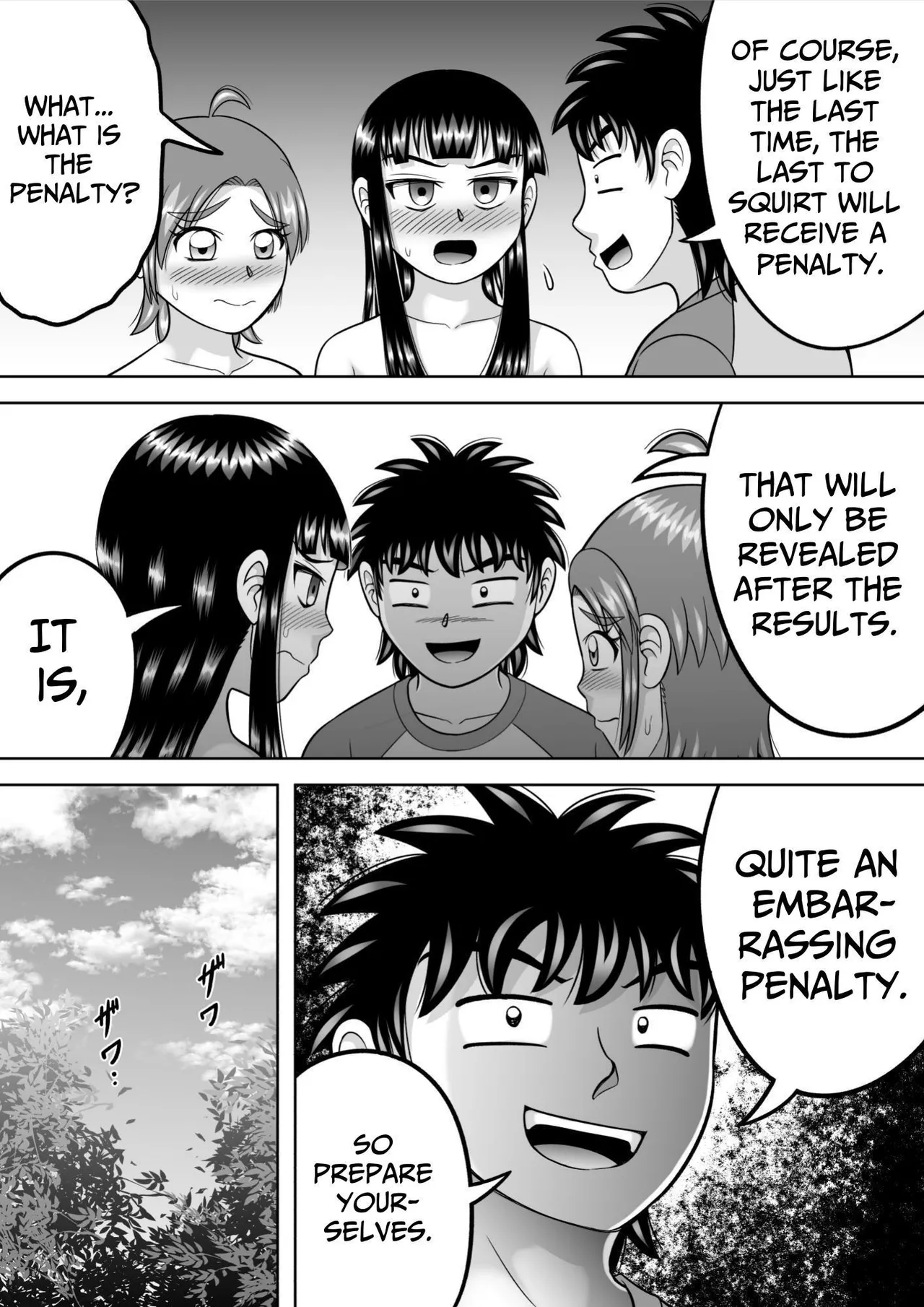 NAKED! ~CMNF~ Hentai Chapter 1 - page 51