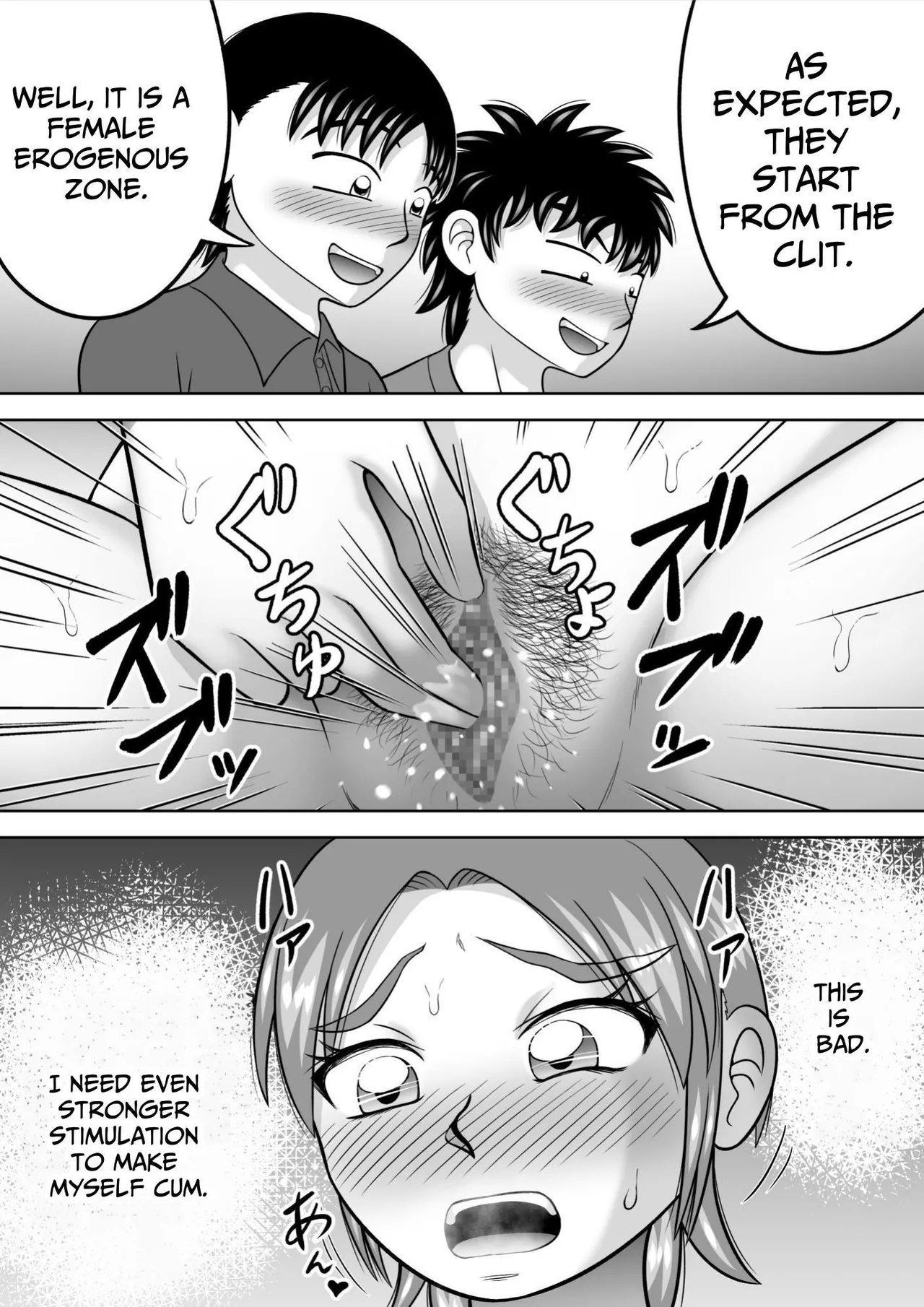 NAKED! ~CMNF~ Hentai Chapter 1 - page 55
