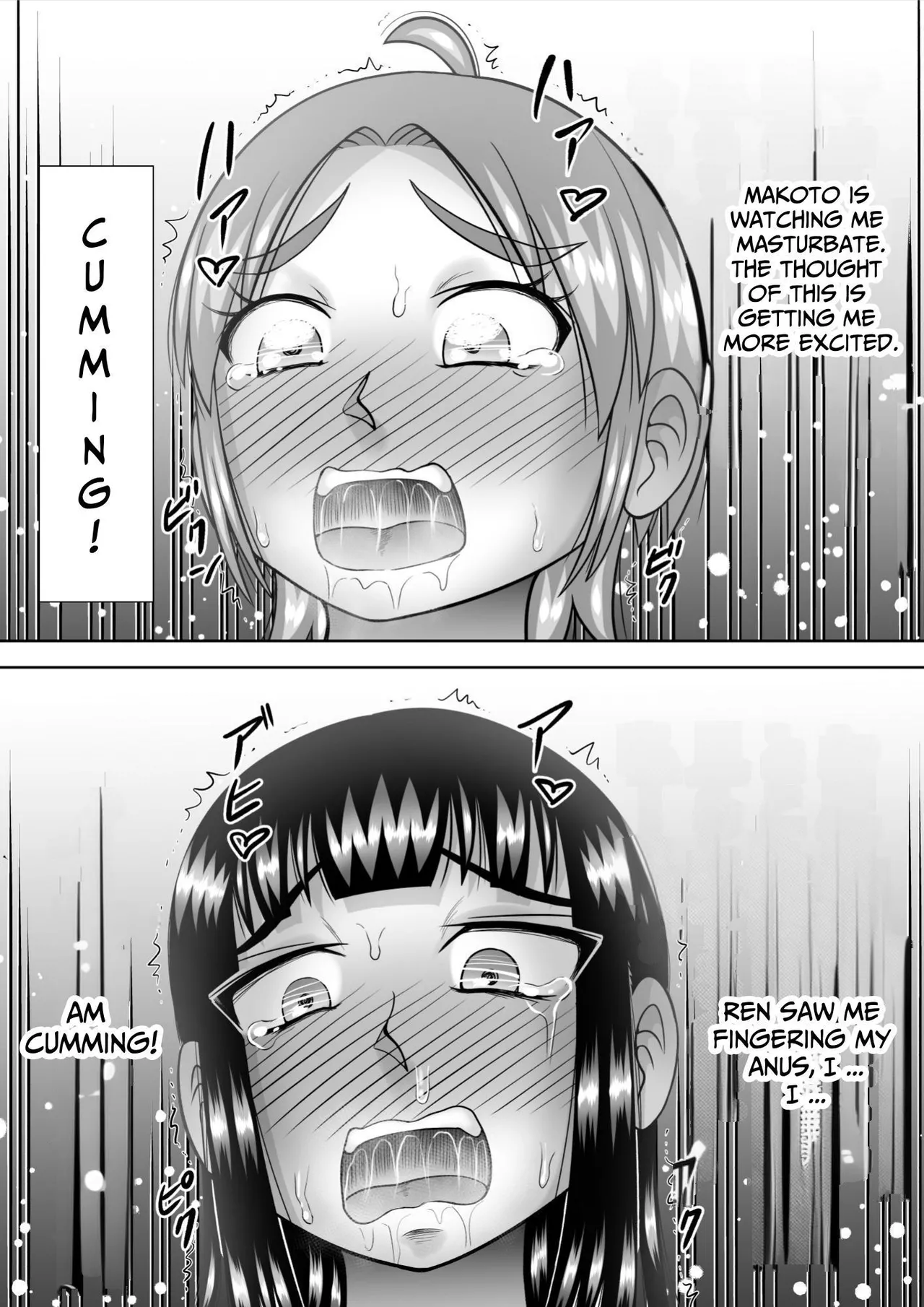 NAKED! ~CMNF~ Hentai Chapter 1 - page 61
