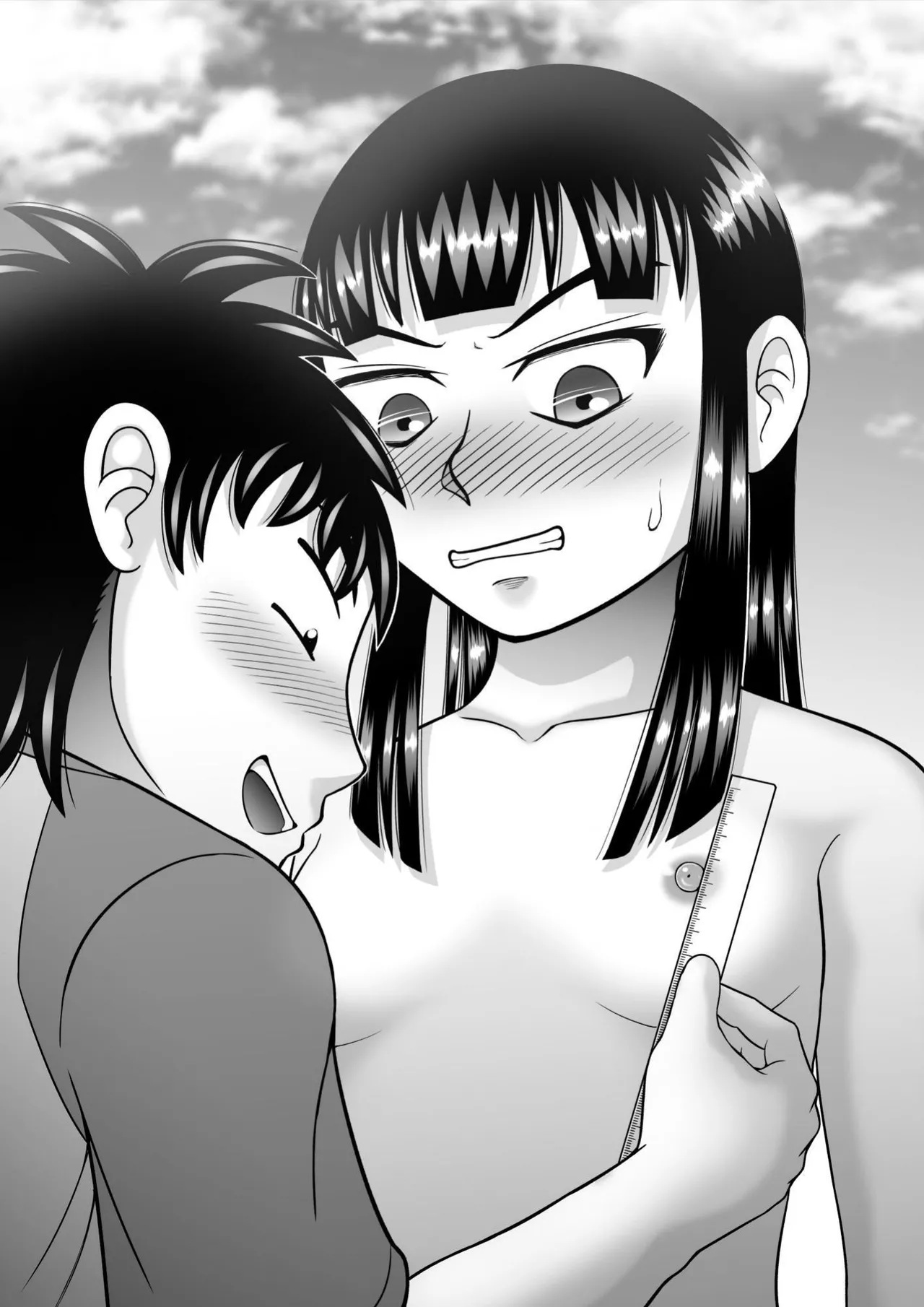NAKED! ~CMNF~ Hentai Chapter 1 - page 73