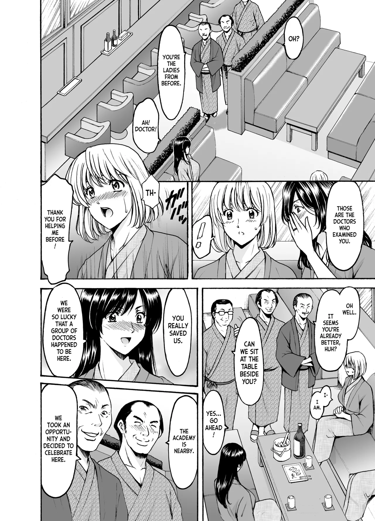 Hitozuma x 3 ~Yukemuri Ryoujou~ 1. Asagi Chapter 1 - page 10