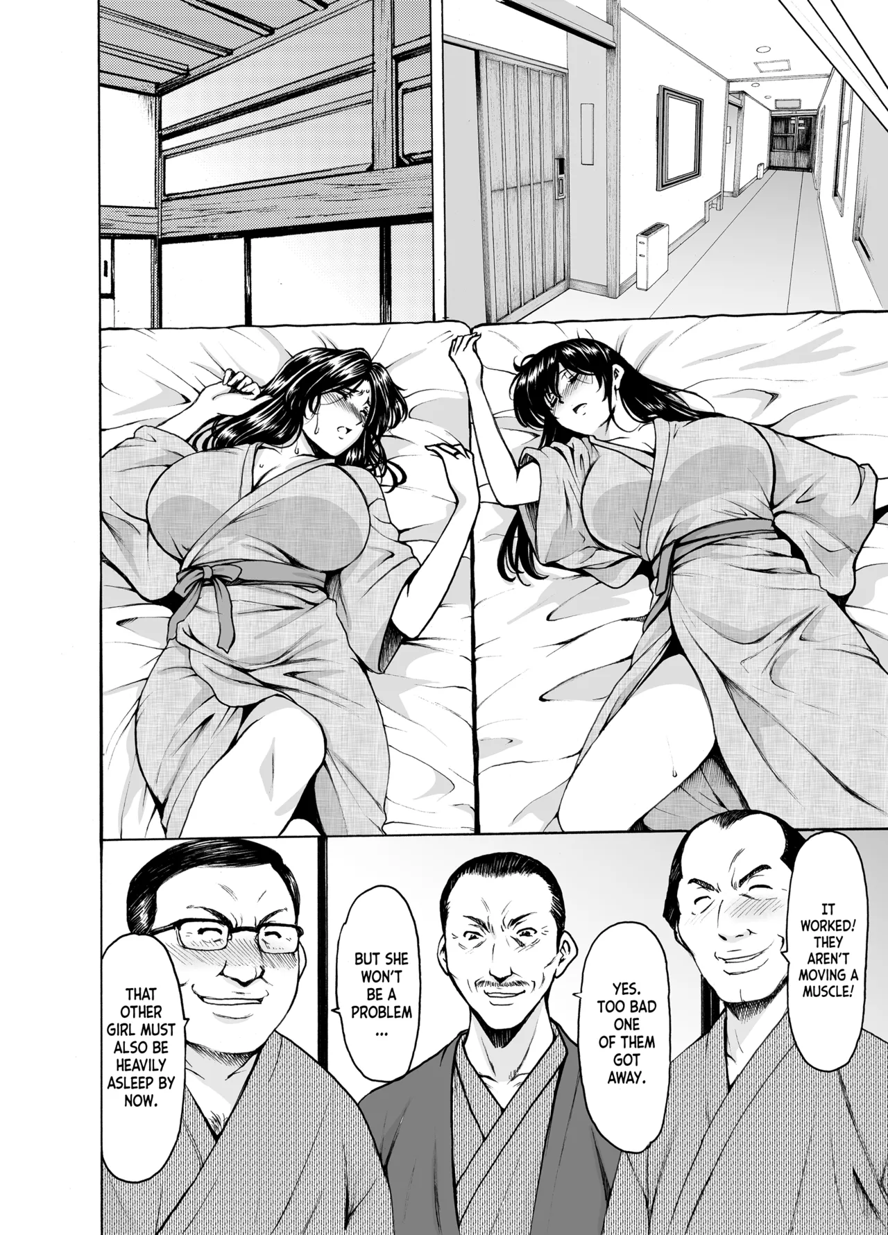 Hitozuma x 3 ~Yukemuri Ryoujou~ 1. Asagi Chapter 1 - page 14