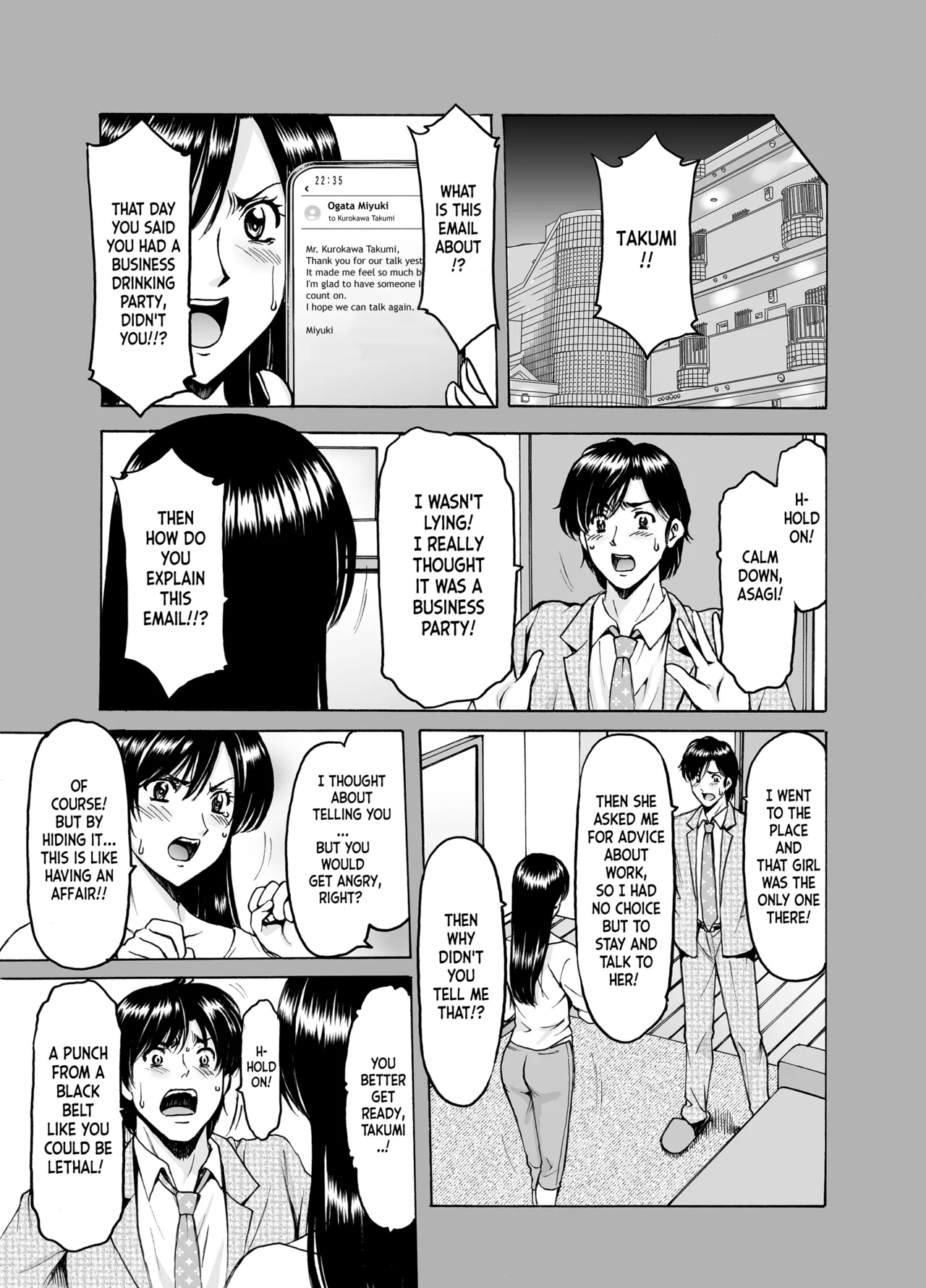 Hitozuma x 3 ~Yukemuri Ryoujou~ 1. Asagi Chapter 1 - page 21