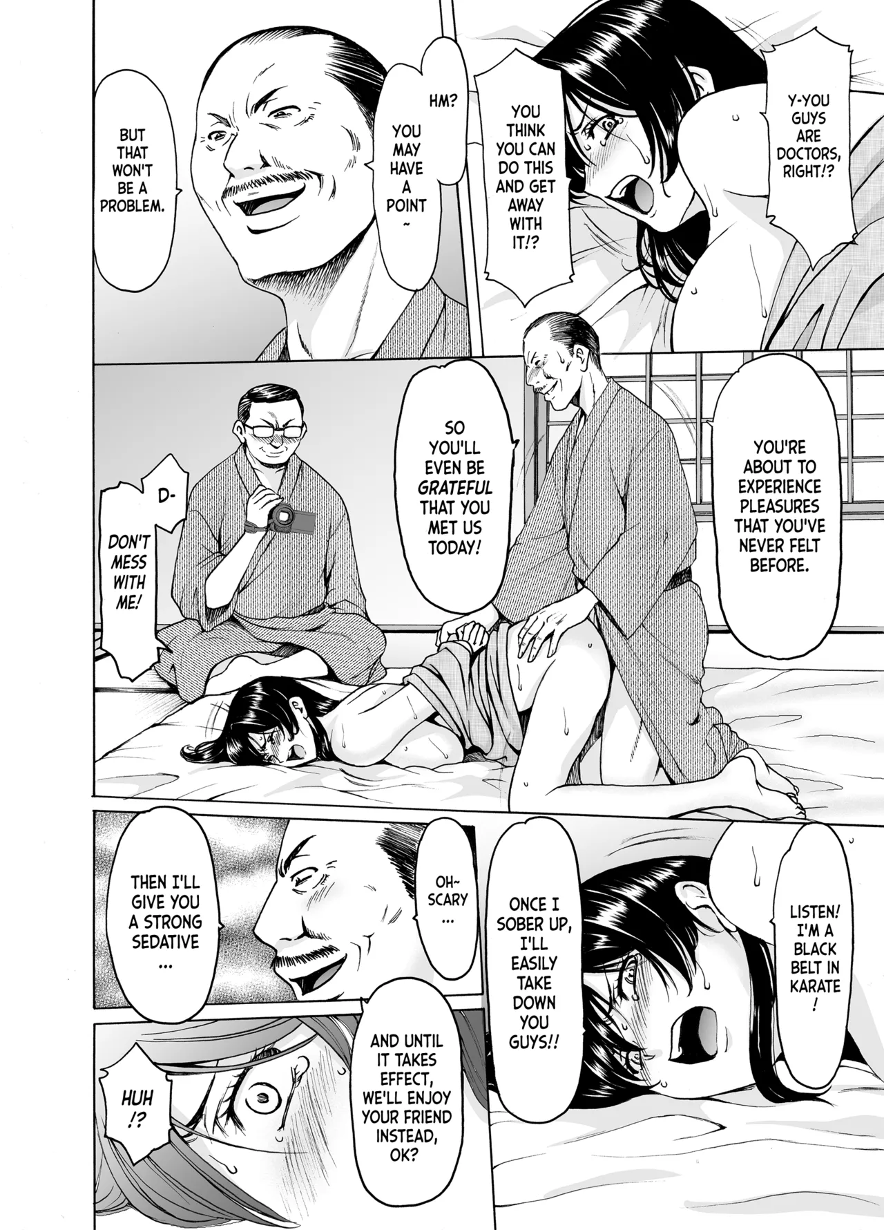 Hitozuma x 3 ~Yukemuri Ryoujou~ 1. Asagi Chapter 1 - page 24