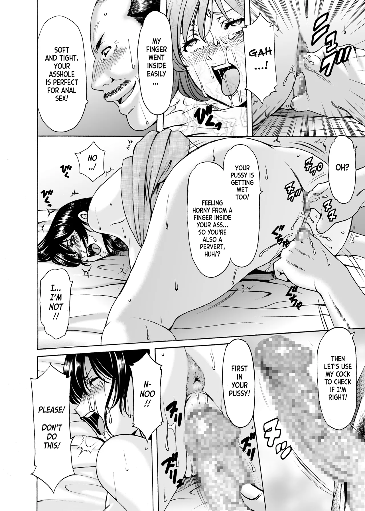 Hitozuma x 3 ~Yukemuri Ryoujou~ 1. Asagi Chapter 1 - page 36