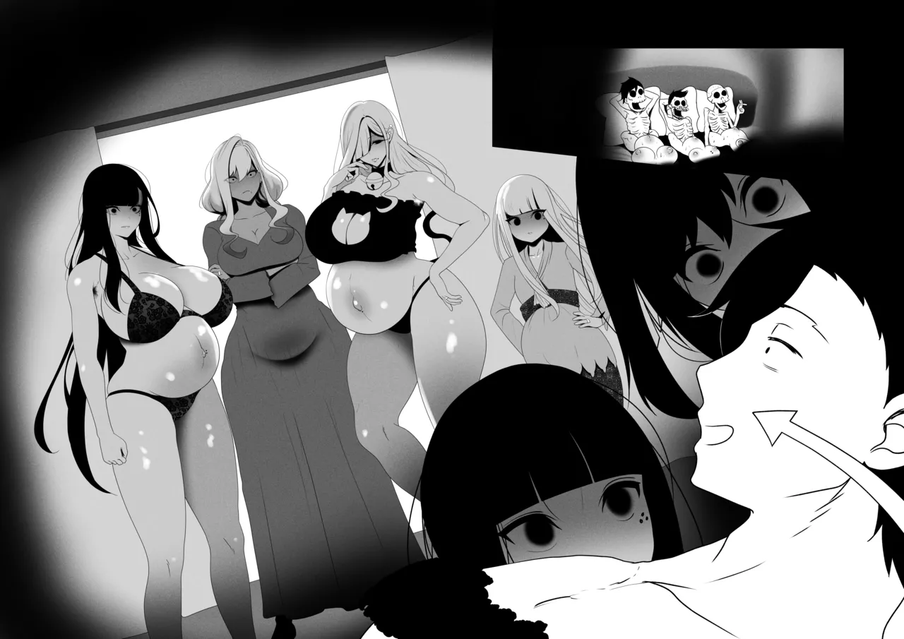 OYAOYAKODON 3 Omake Chapter 1 - page 15