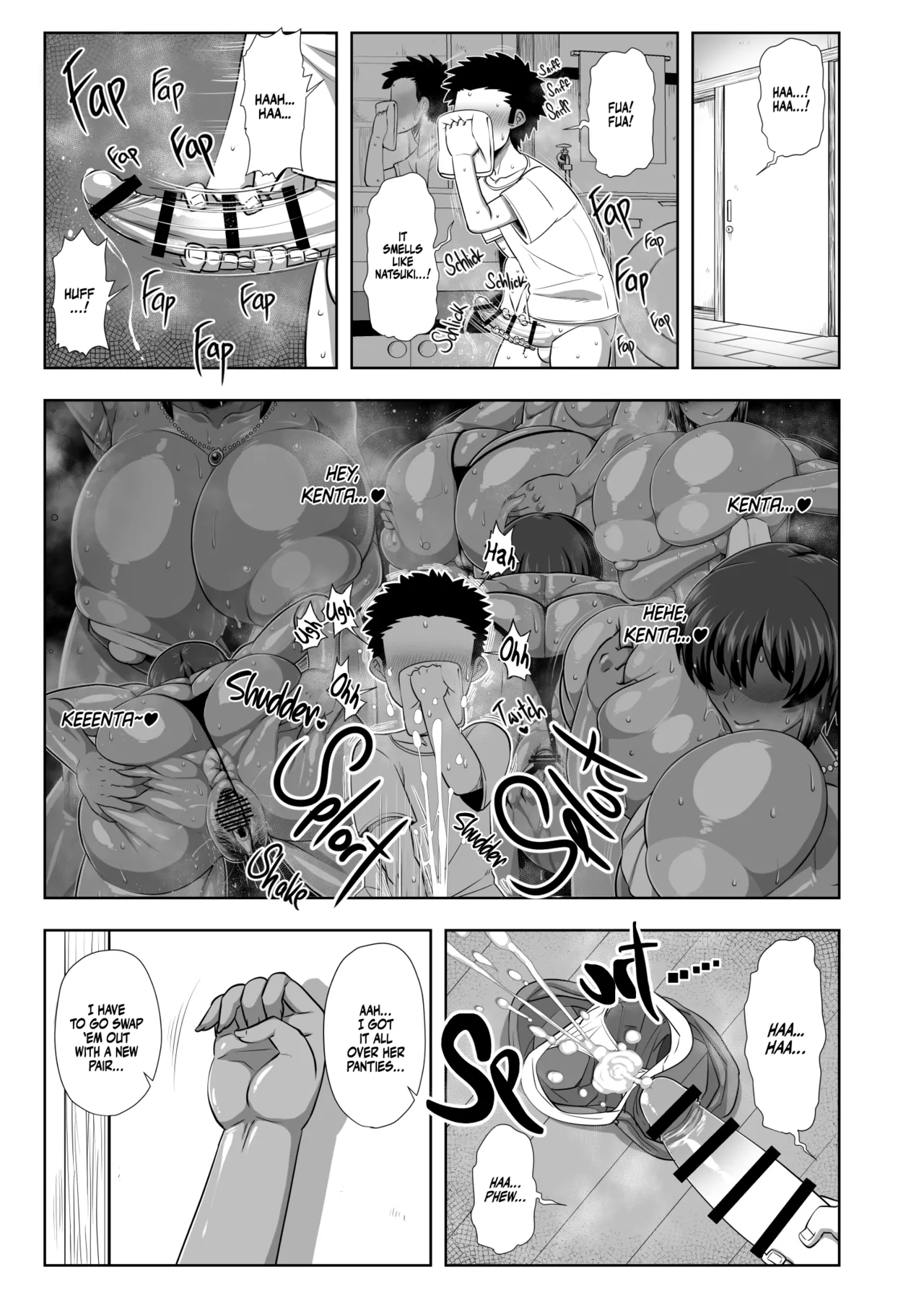 Natsuki Hentai Chapter 1 - page 12