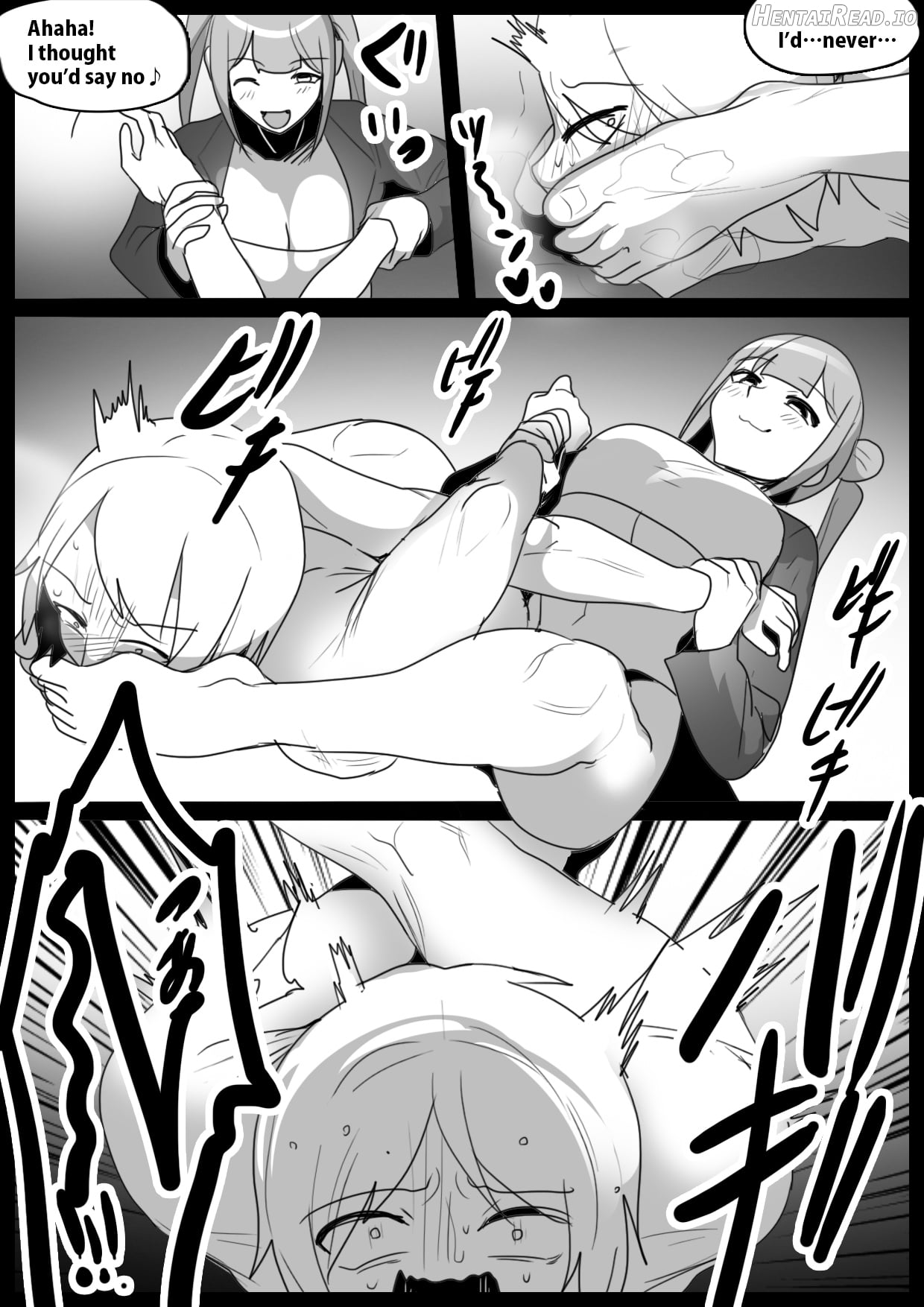 Girls Beat! Plus vs Kanna Chapter 1 - page 14