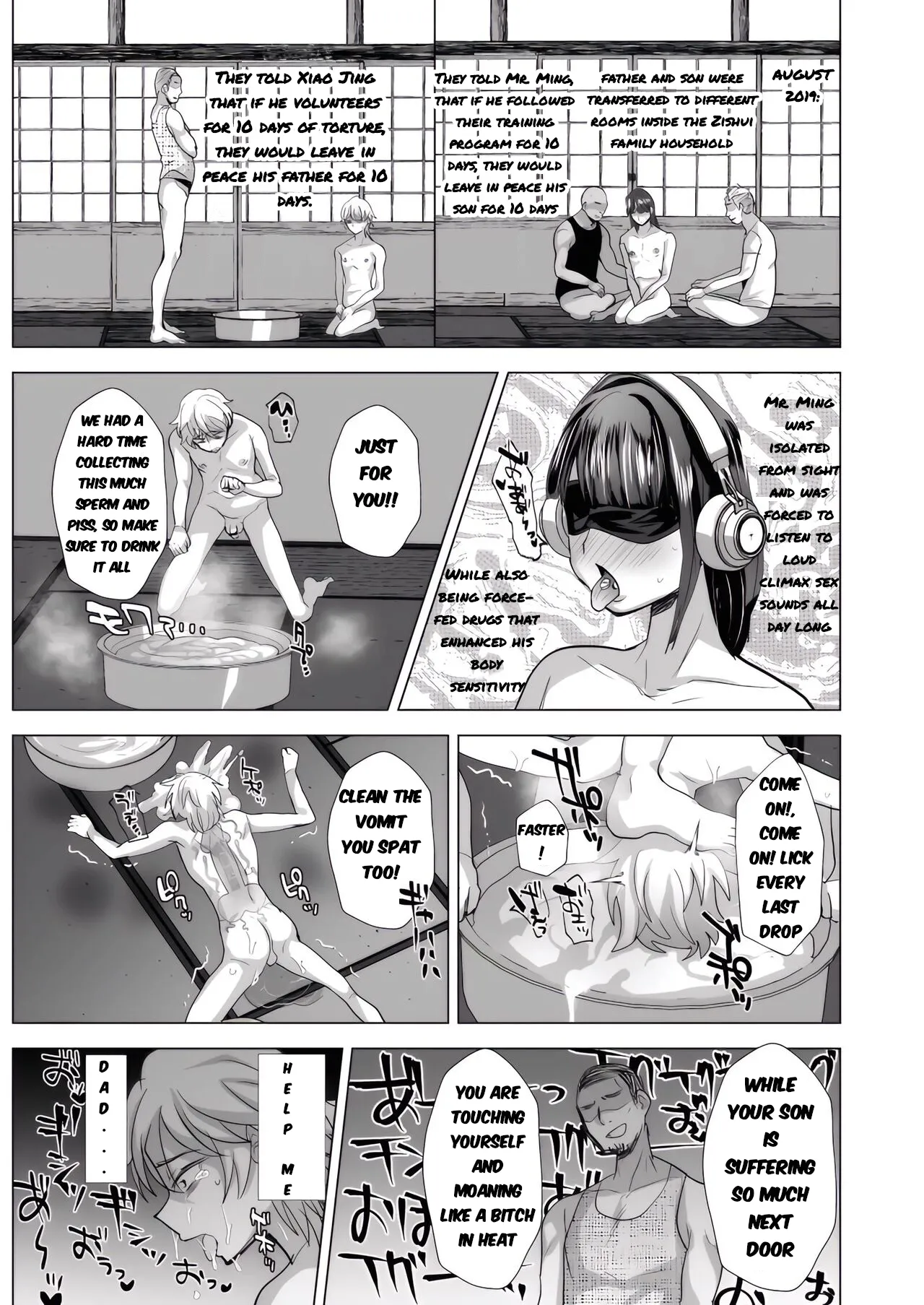 Father and son utter domination and humiliation. A record of subservience Chapter 1 - page 16