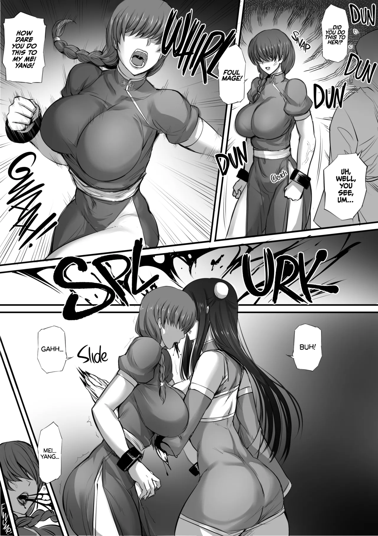 Is It Wrong To Pick Up A Jiangshi In A Dungeon 2 Chapter 1 - page 4