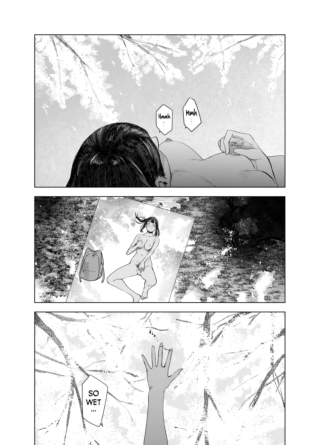 Natsu no Somarikata 5 Chapter 1 - page 14