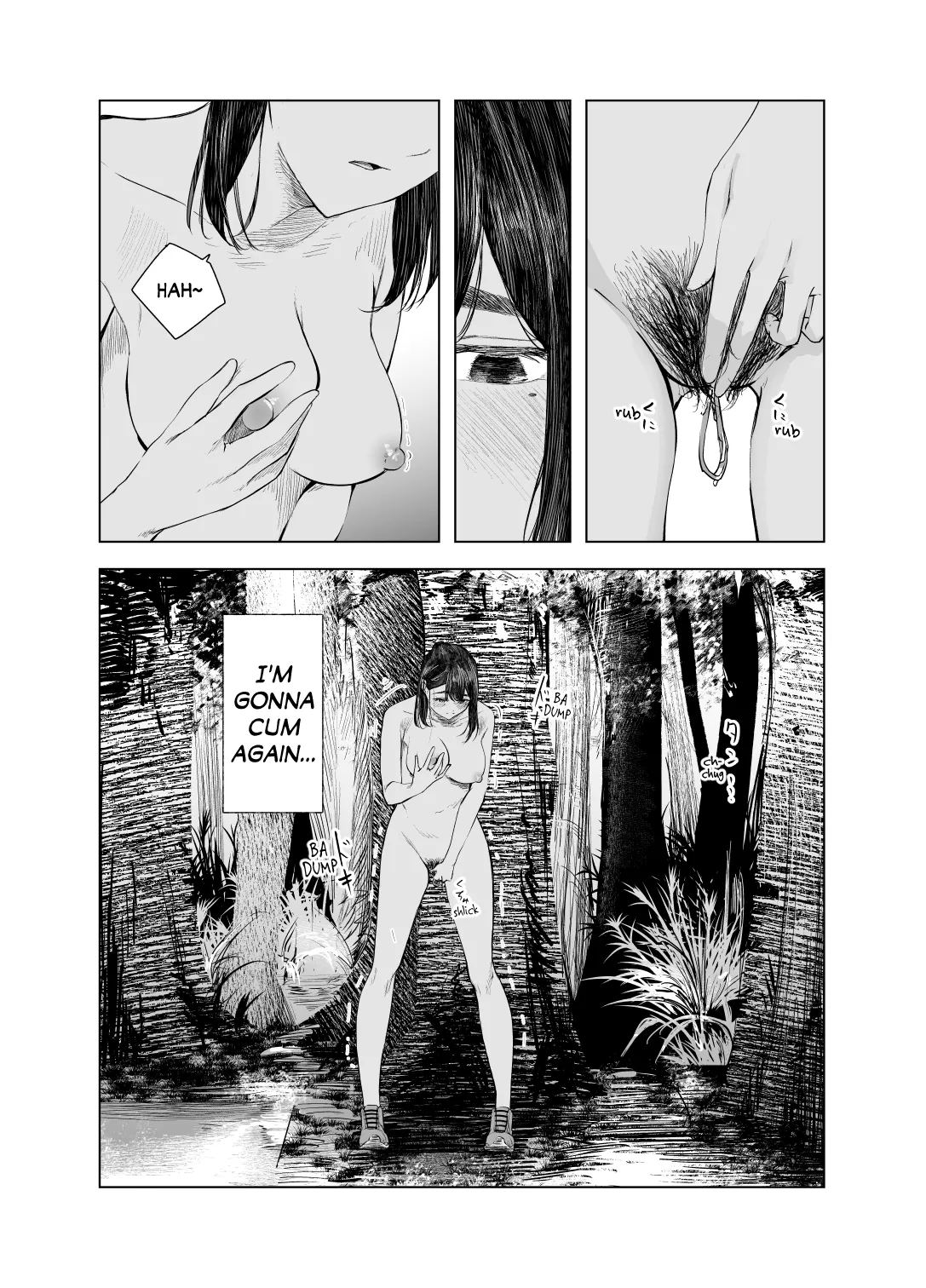 Natsu no Somarikata 5 Chapter 1 - page 21