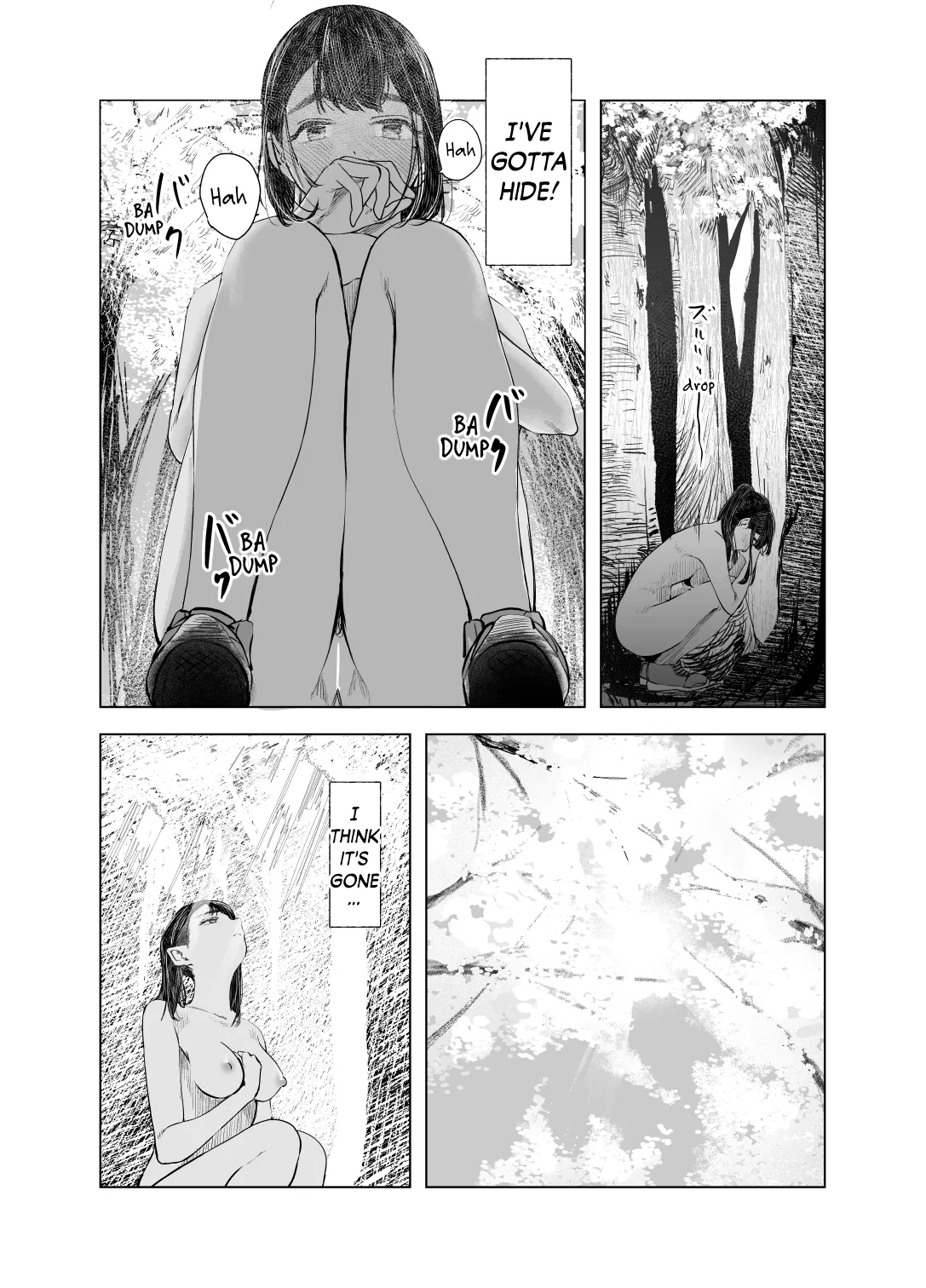 Natsu no Somarikata 5 Chapter 1 - page 24