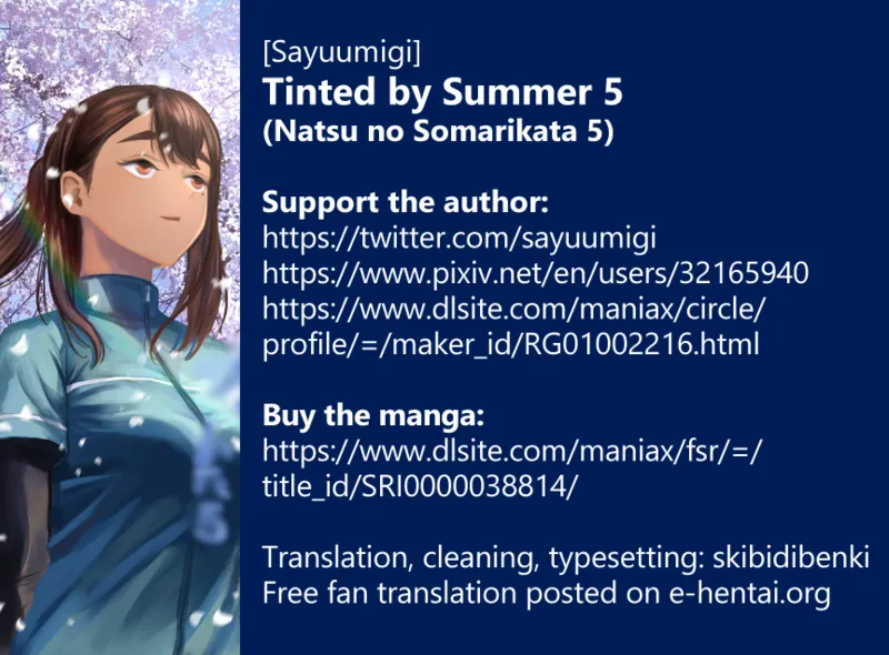 Natsu no Somarikata 5 Chapter 1 - page 32