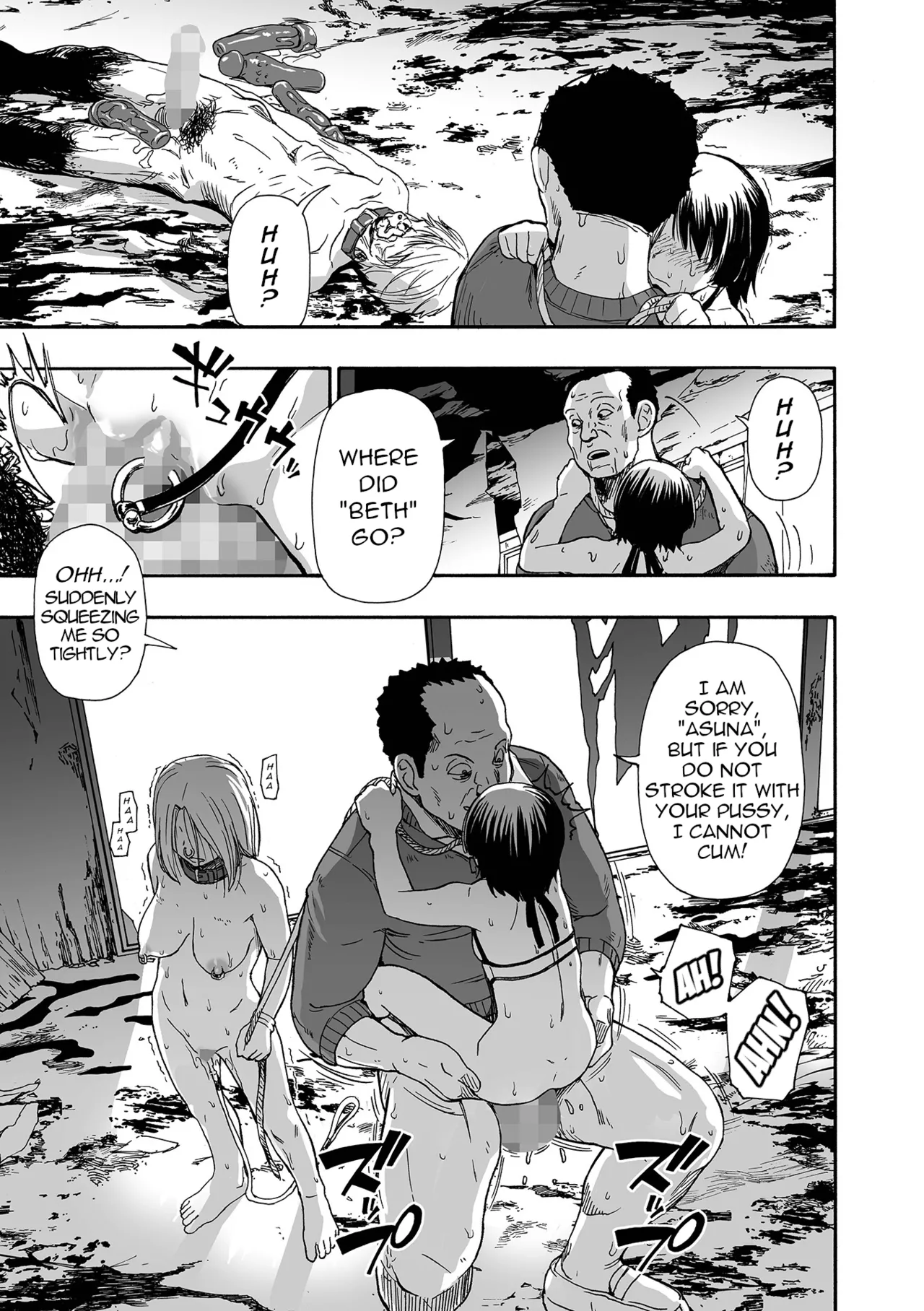 Kazoku Ningyou Chapter 1 - page 15