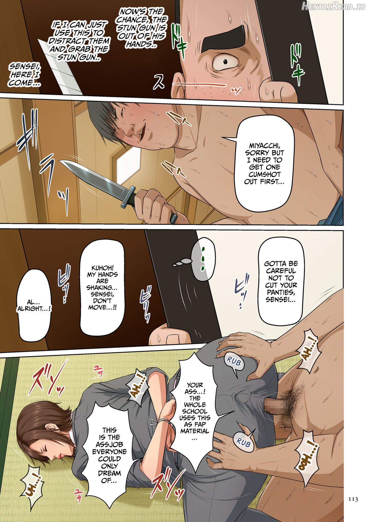 Karamitsuku Shisen 3 Chapter 24 Chapter 1 - page 11