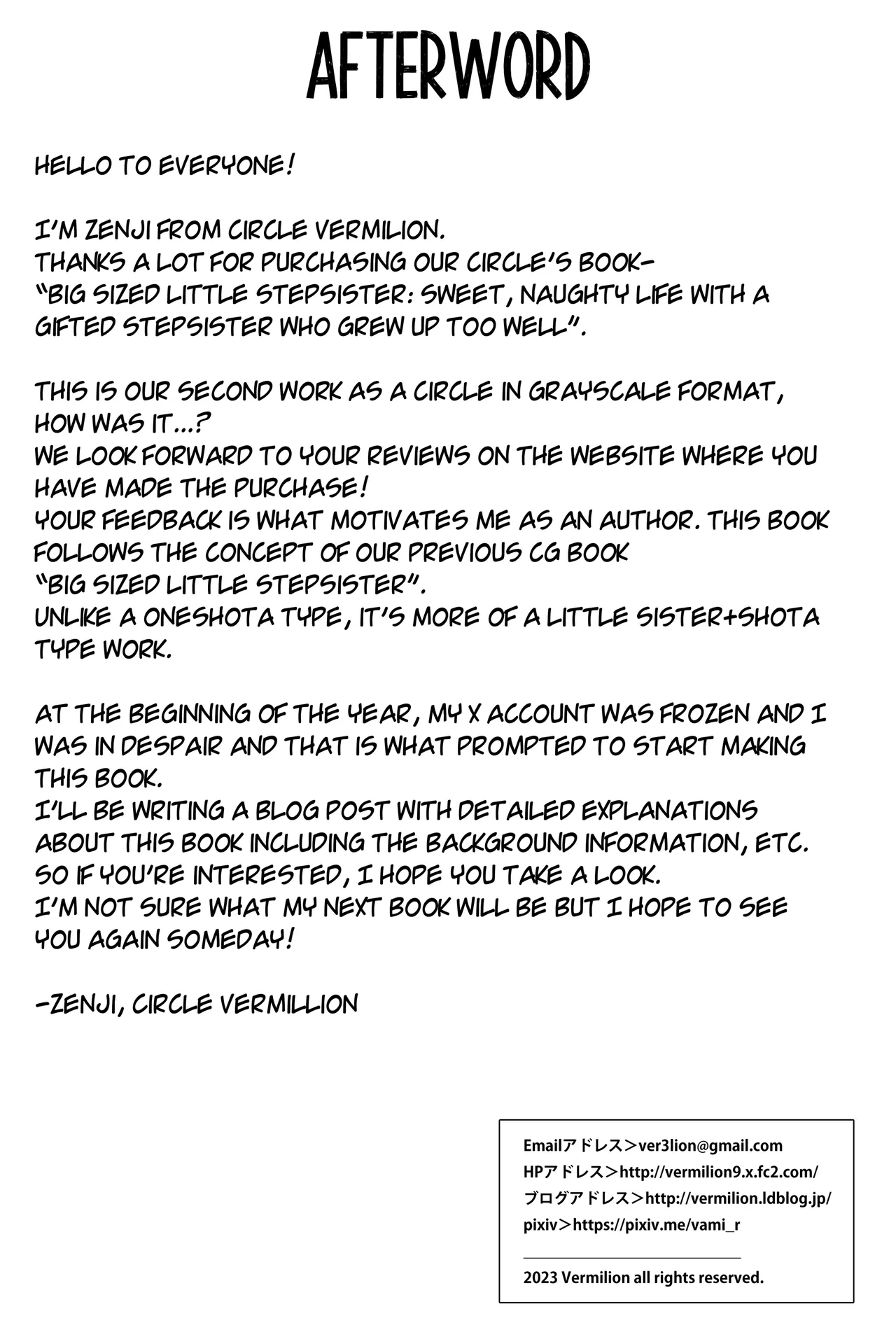 Ookii Gimai ~Hatsuiku ga Yosugiru Soujuku Gimai to Amaama H na Mainichi~ Chapter 1 - page 38