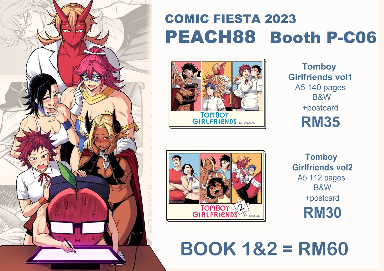 Sadist Junior Chapter 1 - page 50