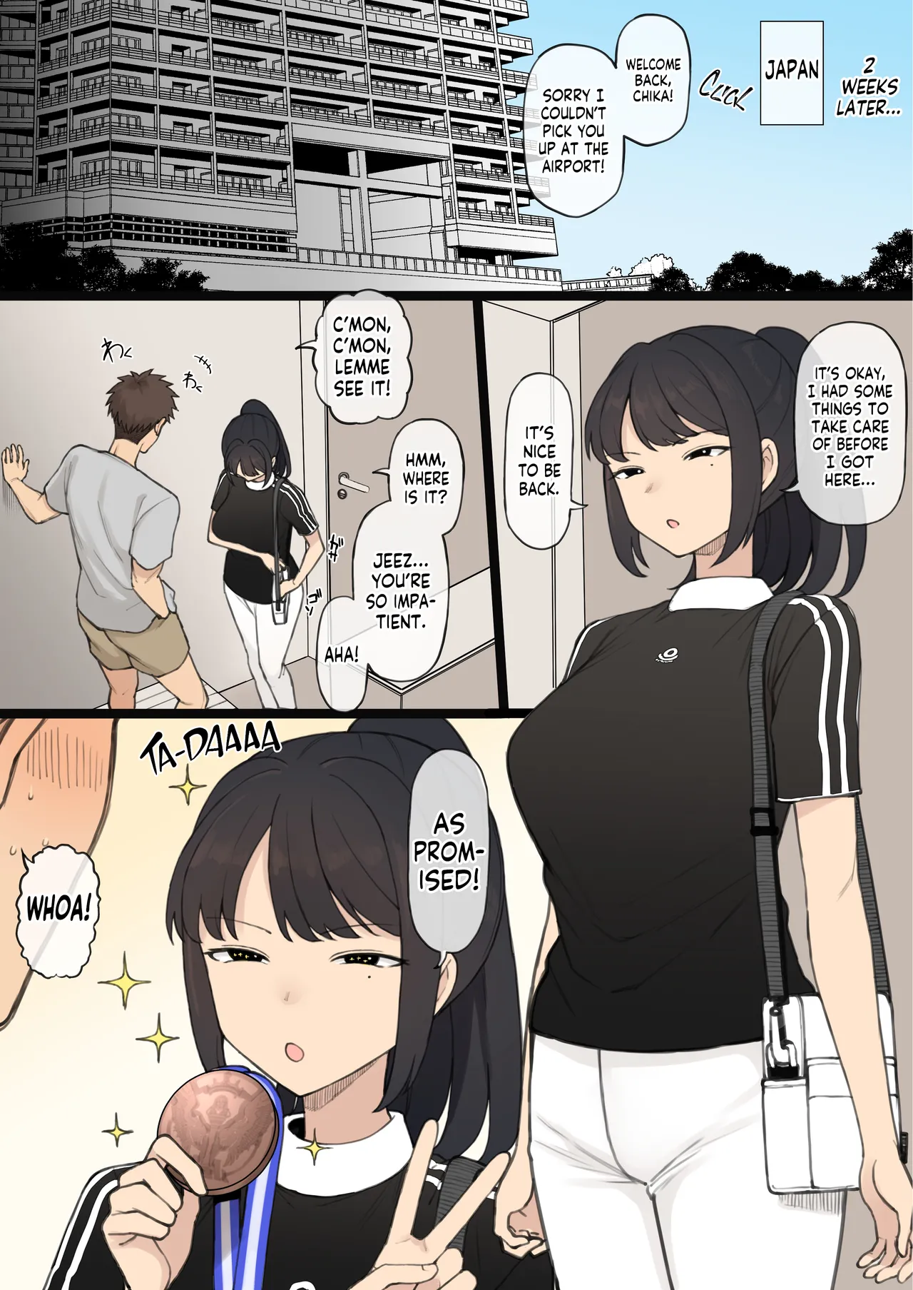 Athletic x Couple x Netorase Chapter 1 - page 3