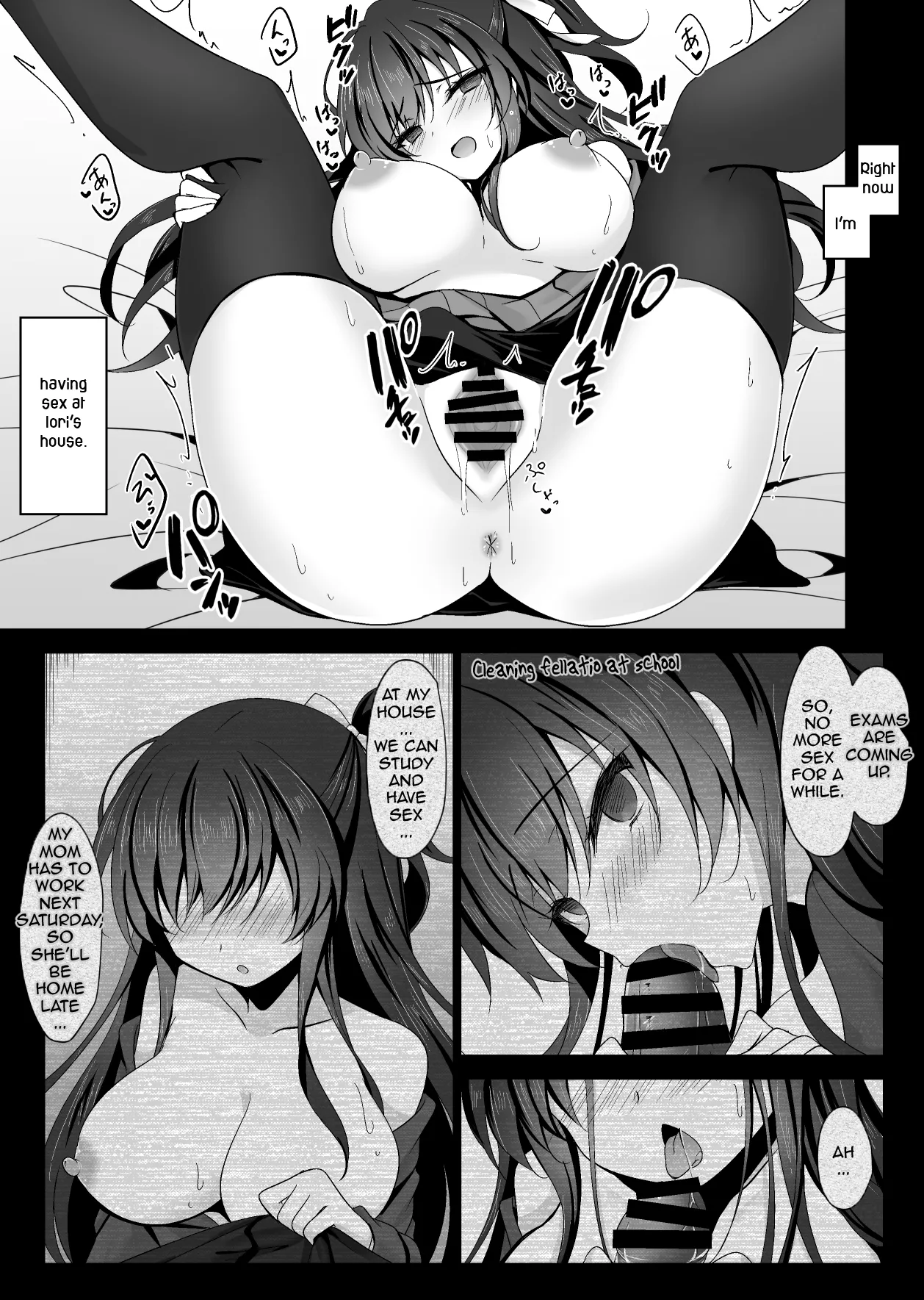 Saimin Kanojo Kanojo no Haha Takanashi Ouka Hypnotic Girlfriend Girlfriend's Mother Ouka Takanashi Chapter 1 - page 10