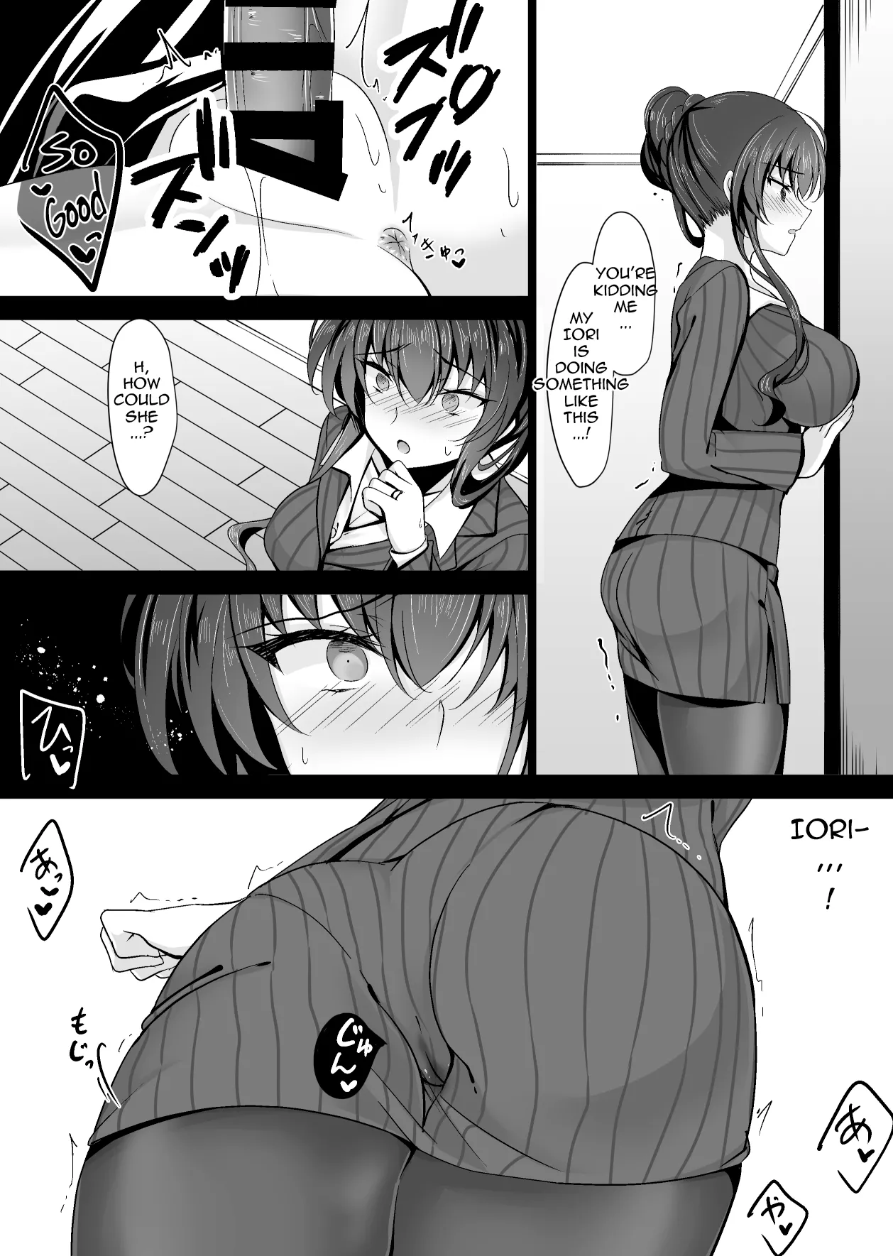 Saimin Kanojo Kanojo no Haha Takanashi Ouka Hypnotic Girlfriend Girlfriend's Mother Ouka Takanashi Chapter 1 - page 13