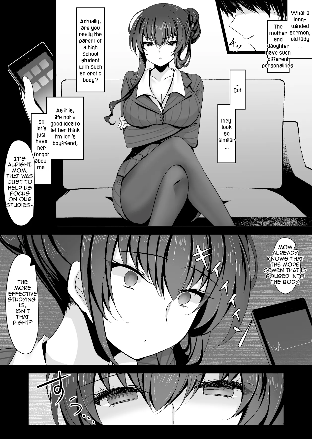 Saimin Kanojo Kanojo no Haha Takanashi Ouka Hypnotic Girlfriend Girlfriend's Mother Ouka Takanashi Chapter 1 - page 17