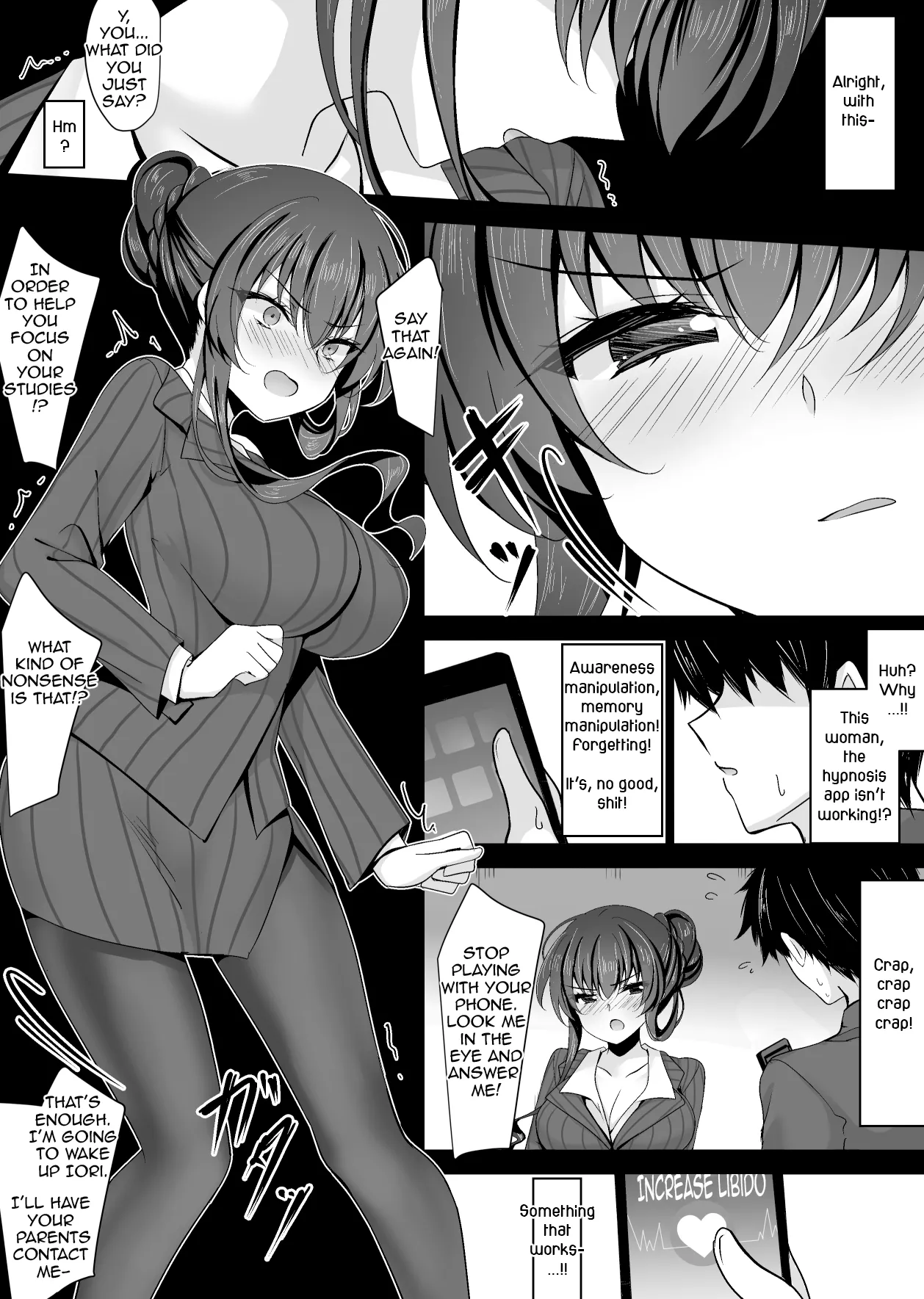 Saimin Kanojo Kanojo no Haha Takanashi Ouka Hypnotic Girlfriend Girlfriend's Mother Ouka Takanashi Chapter 1 - page 18