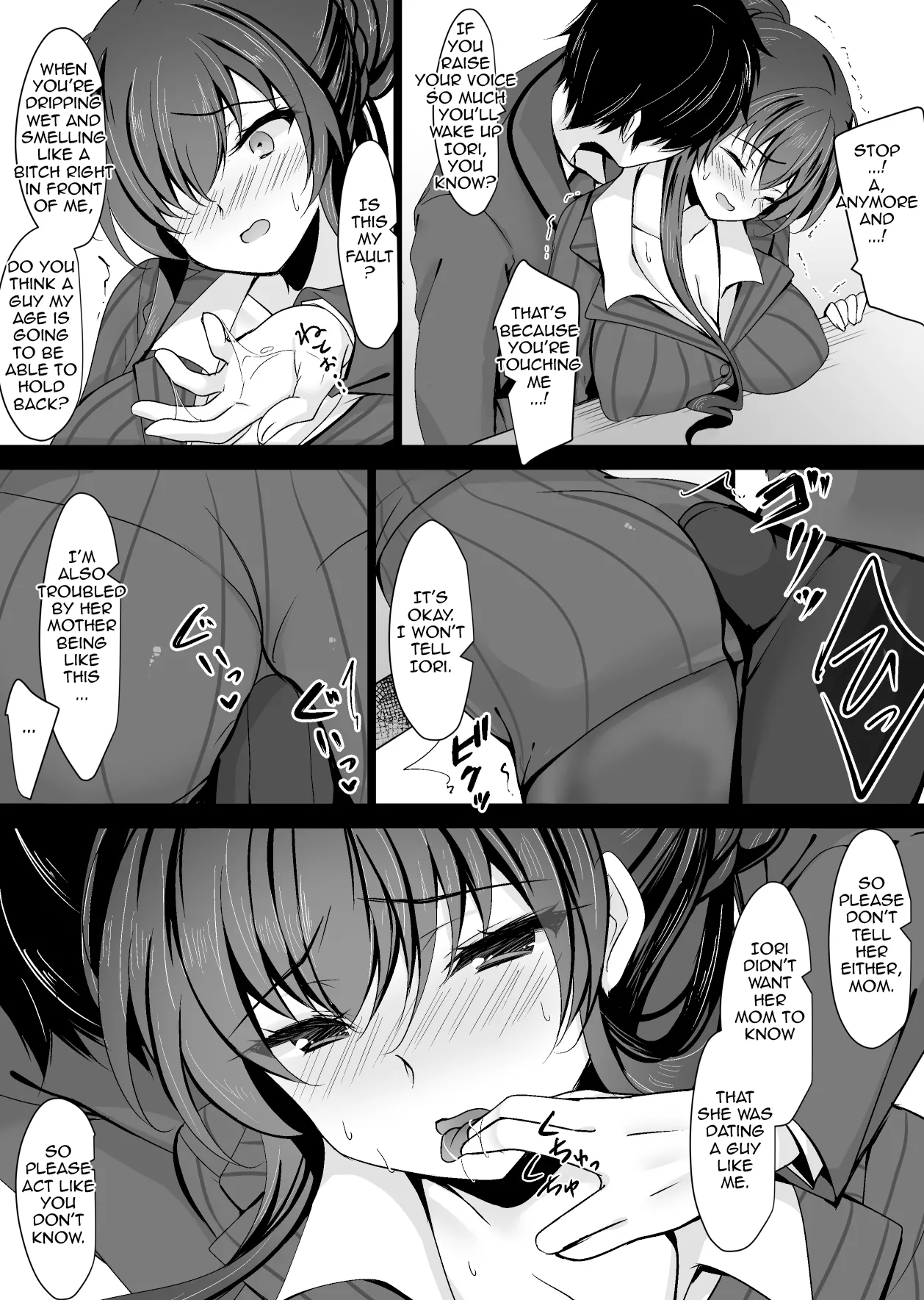Saimin Kanojo Kanojo no Haha Takanashi Ouka Hypnotic Girlfriend Girlfriend's Mother Ouka Takanashi Chapter 1 - page 22