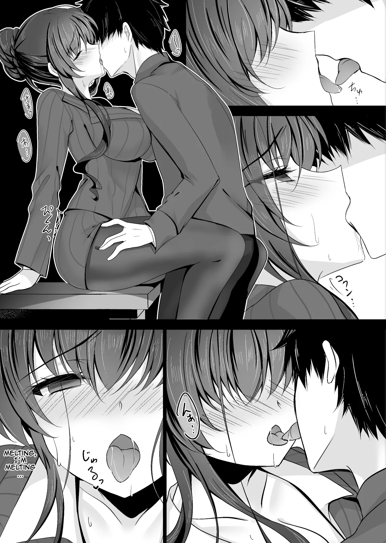Saimin Kanojo Kanojo no Haha Takanashi Ouka Hypnotic Girlfriend Girlfriend's Mother Ouka Takanashi Chapter 1 - page 26