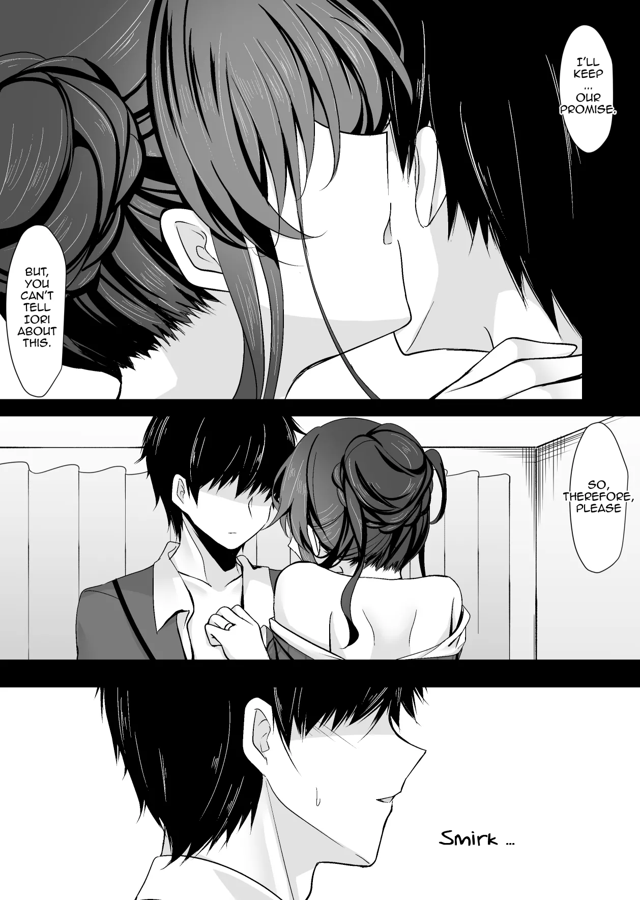 Saimin Kanojo Kanojo no Haha Takanashi Ouka Hypnotic Girlfriend Girlfriend's Mother Ouka Takanashi Chapter 1 - page 44
