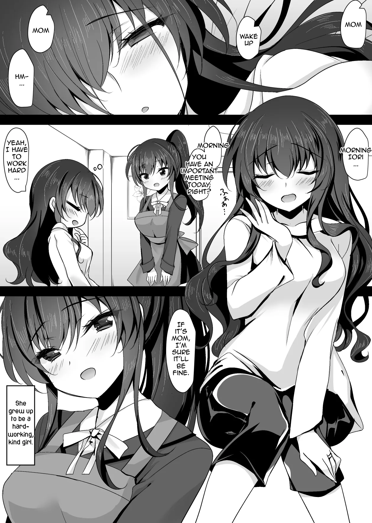 Saimin Kanojo Kanojo no Haha Takanashi Ouka Hypnotic Girlfriend Girlfriend's Mother Ouka Takanashi Chapter 1 - page 6
