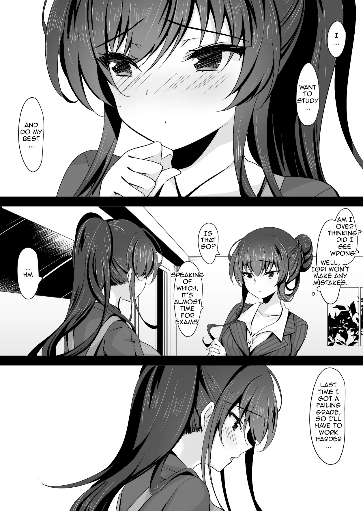 Saimin Kanojo Kanojo no Haha Takanashi Ouka Hypnotic Girlfriend Girlfriend's Mother Ouka Takanashi Chapter 1 - page 9