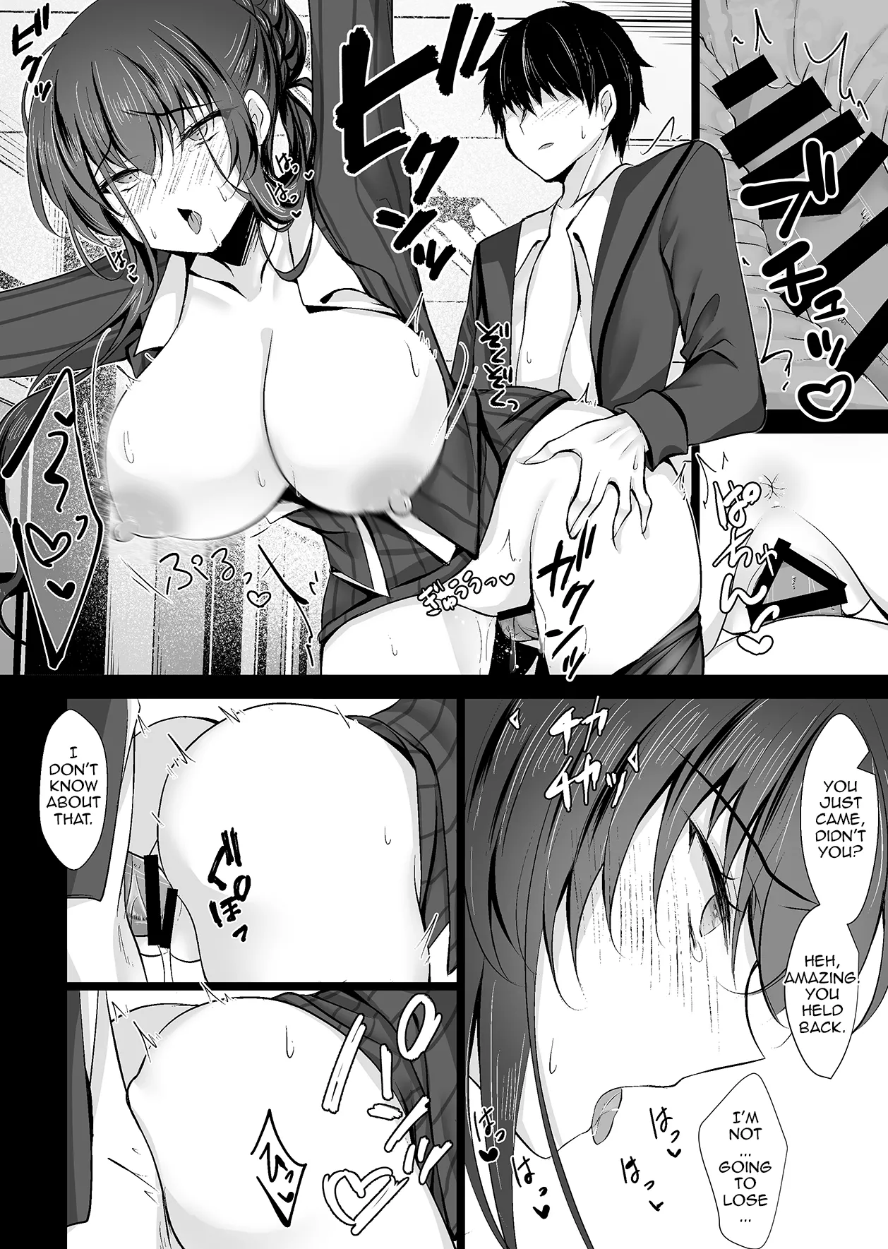 Saimin Kanojo Kanojo no Haha Takanashi Ouka 2 Hypnotic Girlfriend Girlfriend's Mother Ouka Takanashi 2 Chapter 1 - page 22