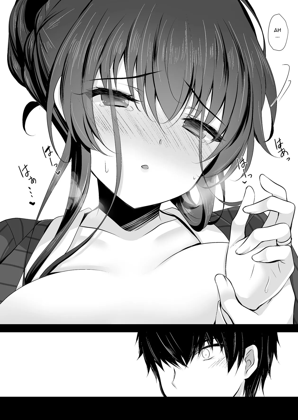 Saimin Kanojo Kanojo no Haha Takanashi Ouka 2 Hypnotic Girlfriend Girlfriend's Mother Ouka Takanashi 2 Chapter 1 - page 26