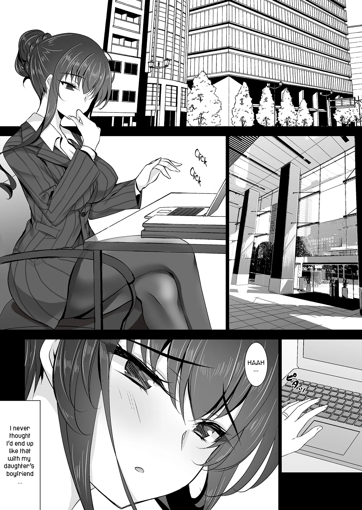 Saimin Kanojo Kanojo no Haha Takanashi Ouka 2 Hypnotic Girlfriend Girlfriend's Mother Ouka Takanashi 2 Chapter 1 - page 3