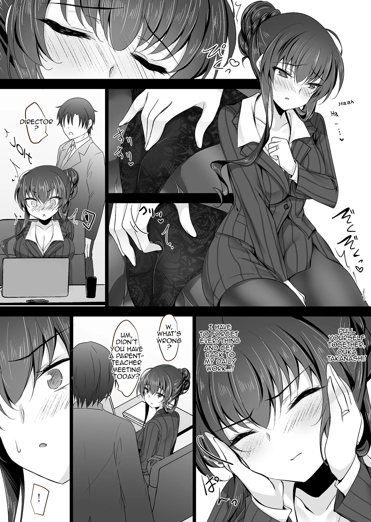Saimin Kanojo Kanojo no Haha Takanashi Ouka 2 Hypnotic Girlfriend Girlfriend's Mother Ouka Takanashi 2 Chapter 1 - page 5