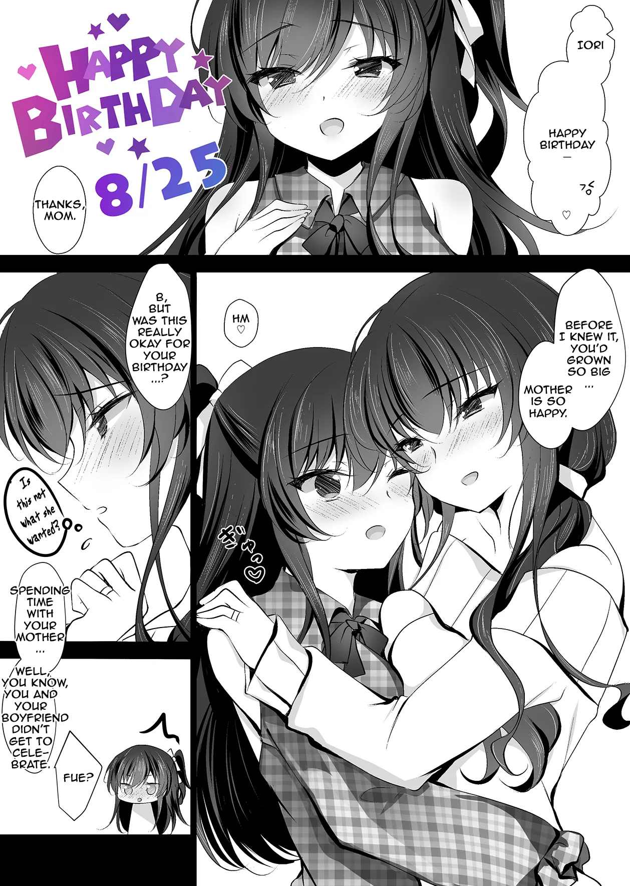 Saimin Kanojo Kanojo no Haha Takanashi Ouka 2 Hypnotic Girlfriend Girlfriend's Mother Ouka Takanashi 2 Chapter 1 - page 57