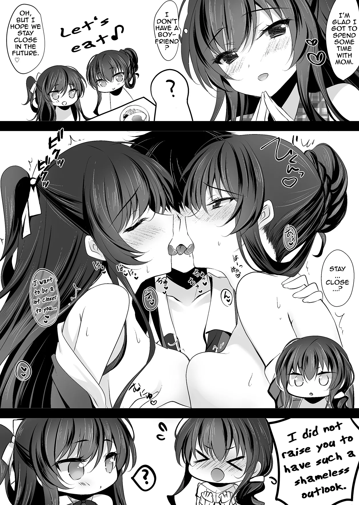 Saimin Kanojo Kanojo no Haha Takanashi Ouka 2 Hypnotic Girlfriend Girlfriend's Mother Ouka Takanashi 2 Chapter 1 - page 58