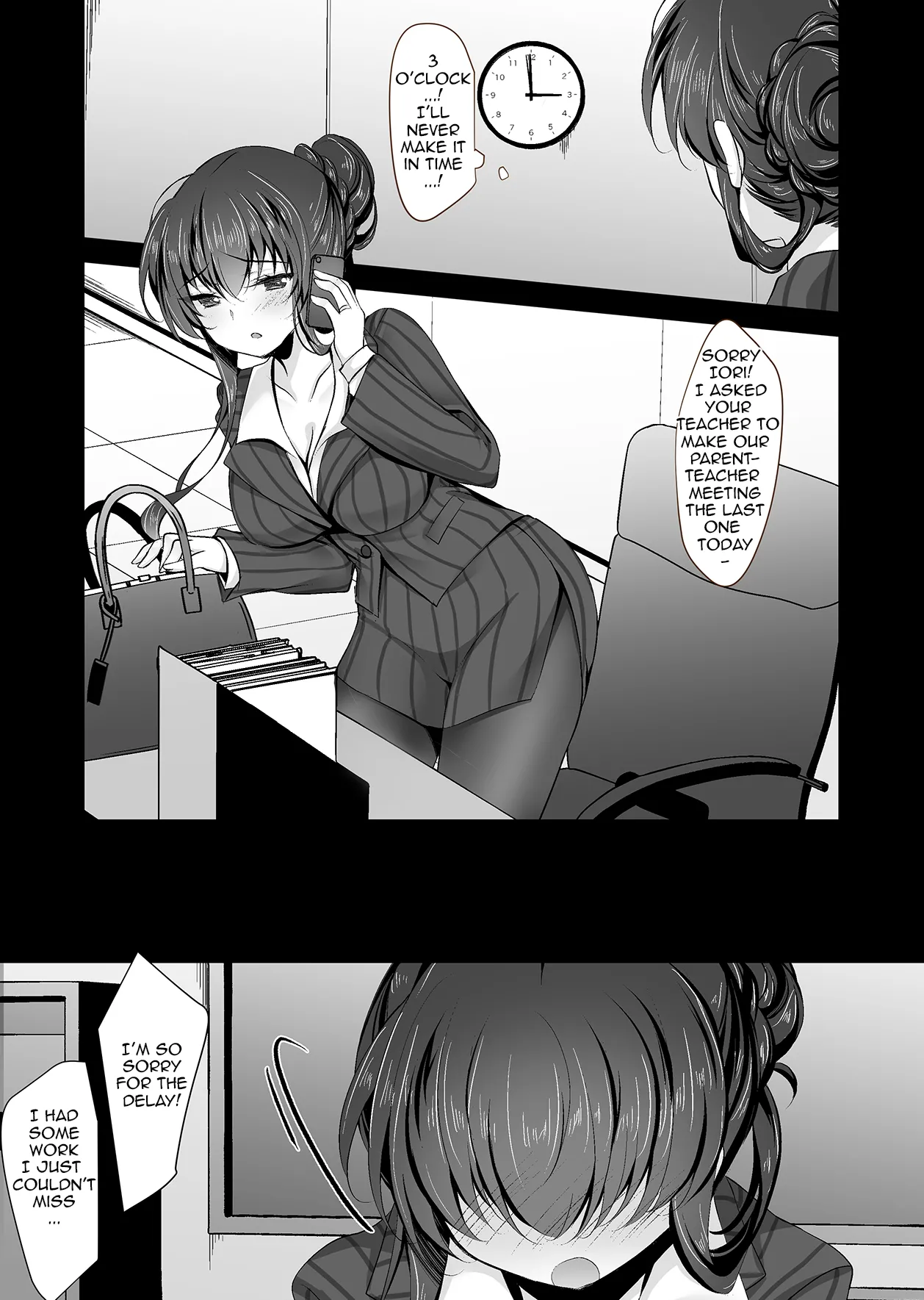 Saimin Kanojo Kanojo no Haha Takanashi Ouka 2 Hypnotic Girlfriend Girlfriend's Mother Ouka Takanashi 2 Chapter 1 - page 6