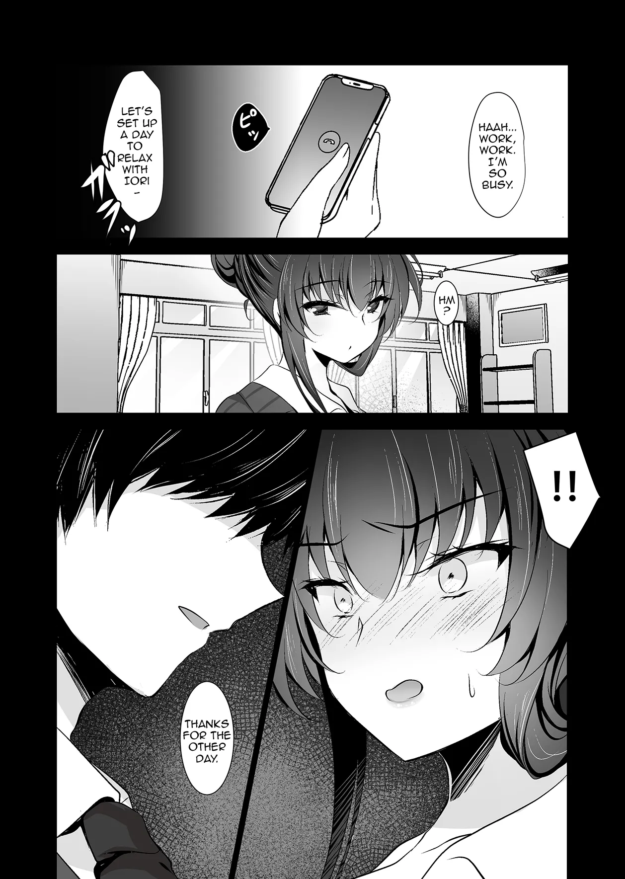 Saimin Kanojo Kanojo no Haha Takanashi Ouka 2 Hypnotic Girlfriend Girlfriend's Mother Ouka Takanashi 2 Chapter 1 - page 9